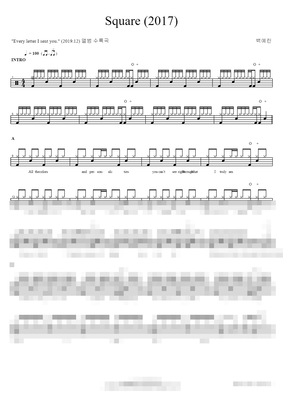 Square (2017) Sheet Music Preview