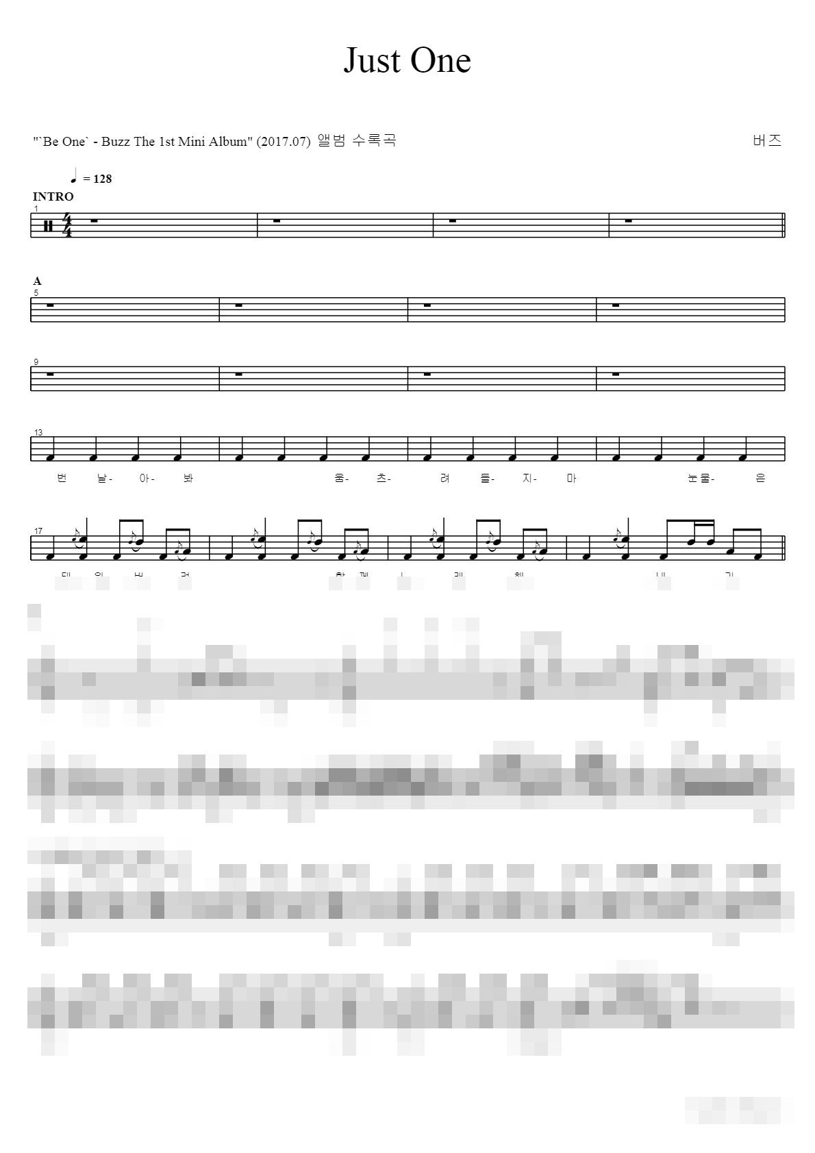 Just One Sheet Music Preview