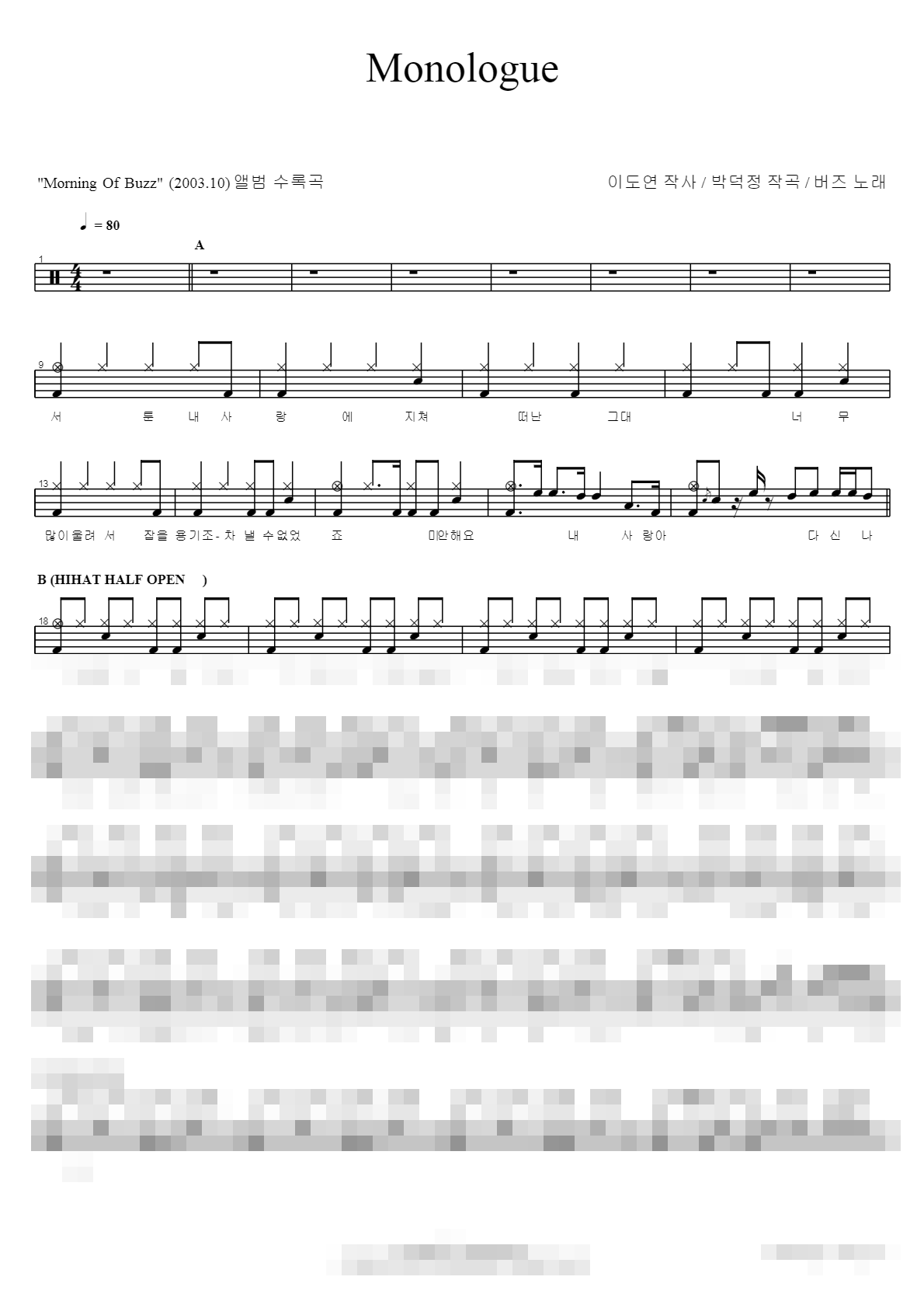 Monologue Sheet Music Preview