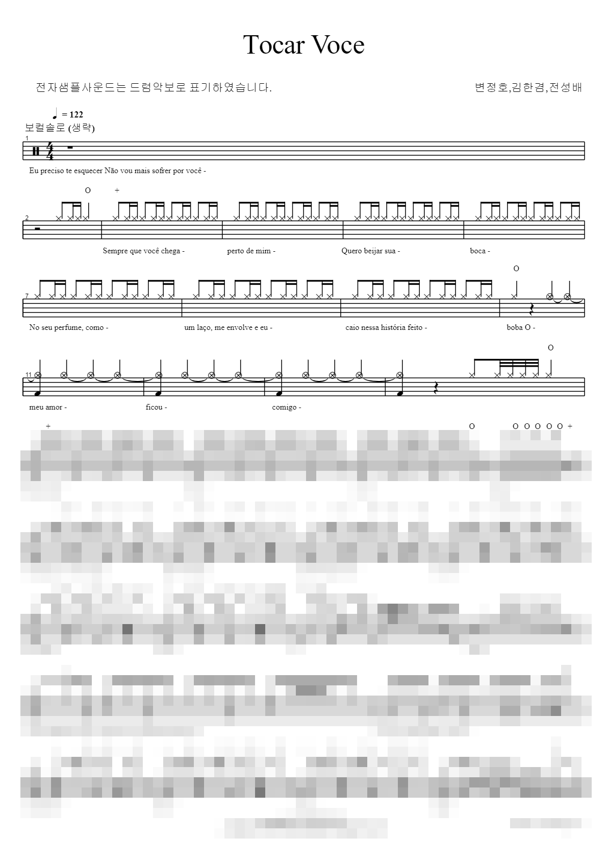 Tocar Voce Sheet Music Preview
