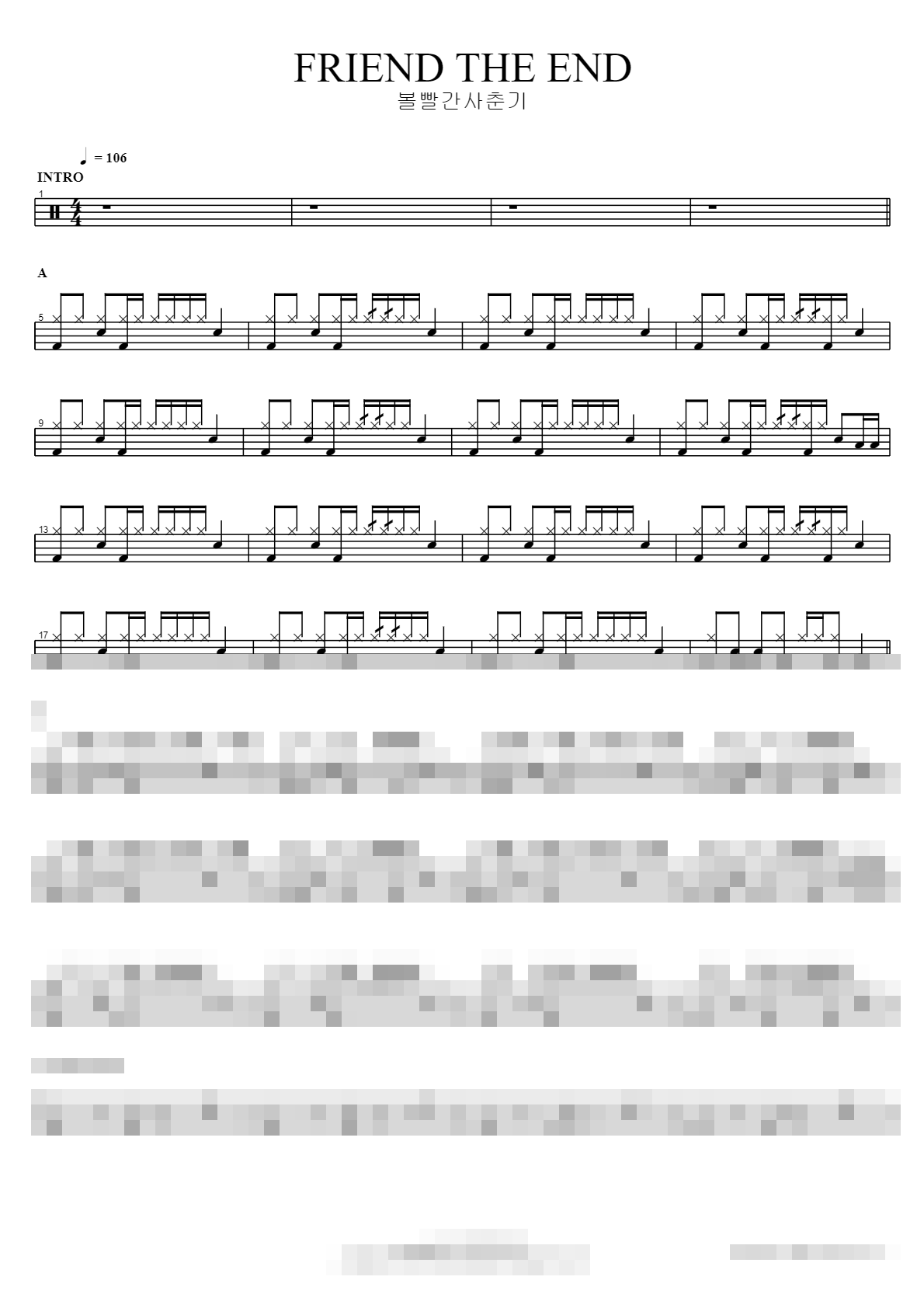 FRIEND THE END Sheet Music Preview