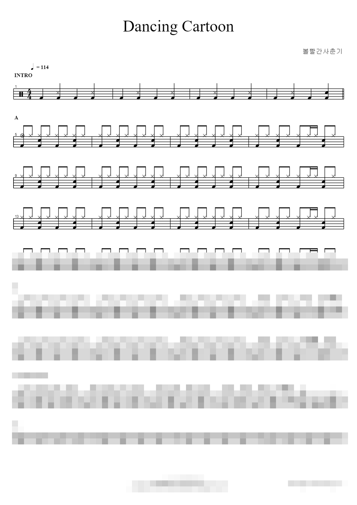 Dancing Cartoon Sheet Music Preview