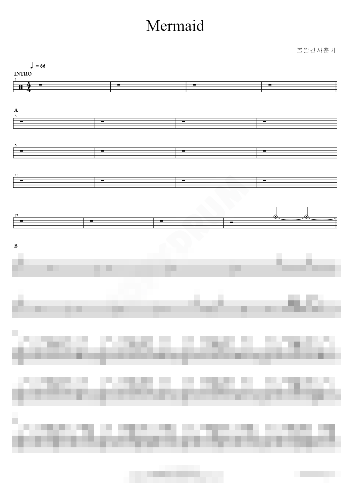 Mermaid Sheet Music Preview