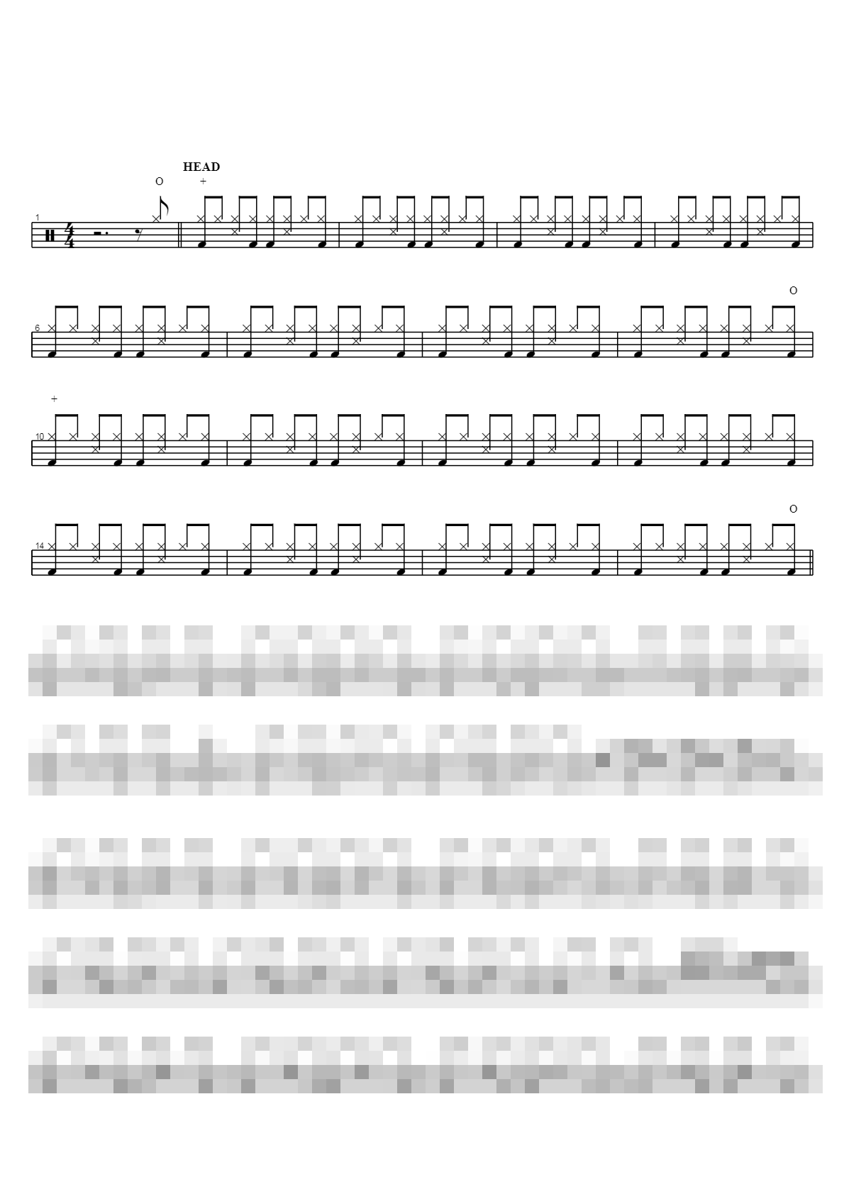 못다한 내 마음을 Sheet Music Preview