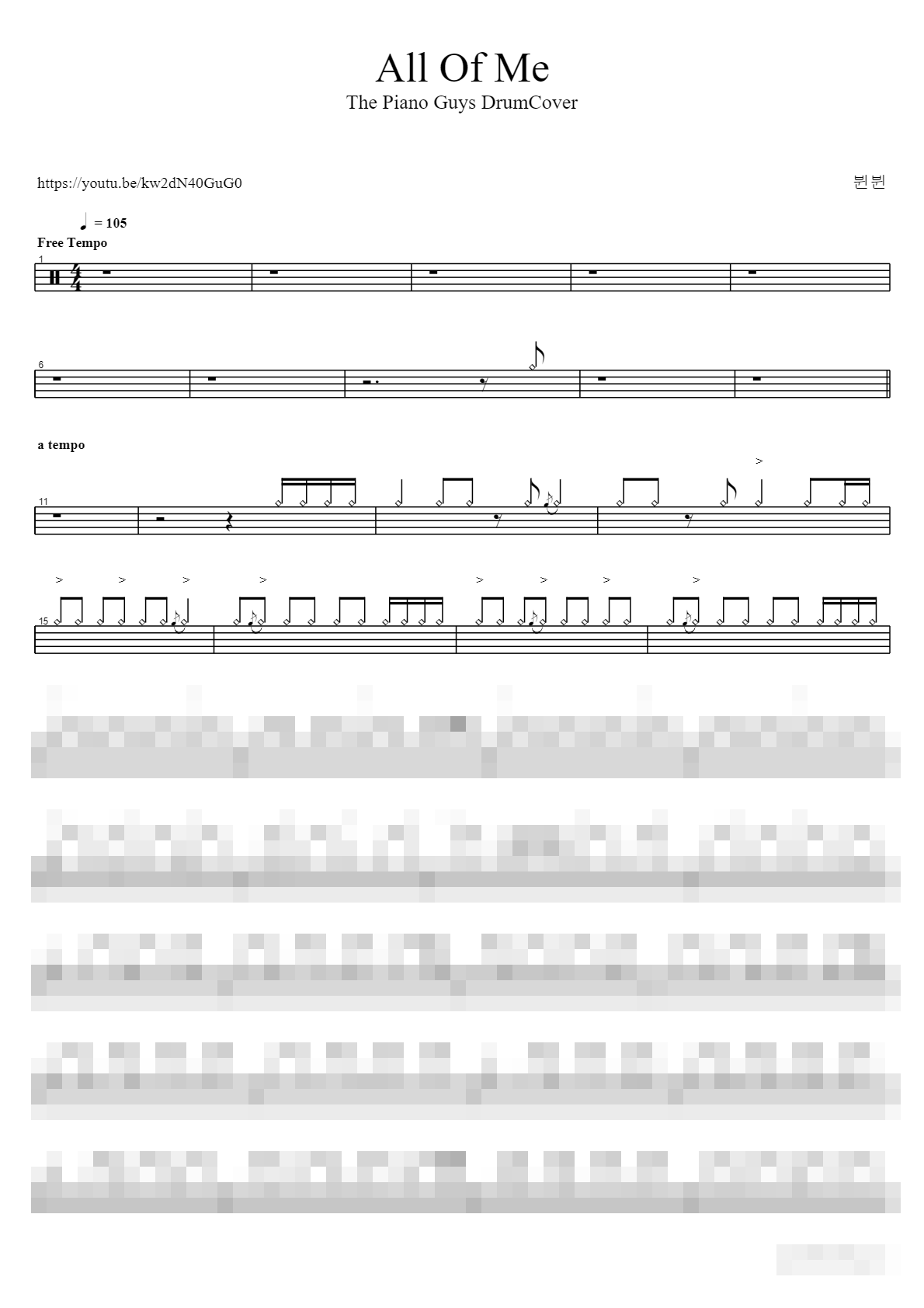 All Of Me Sheet Music Preview