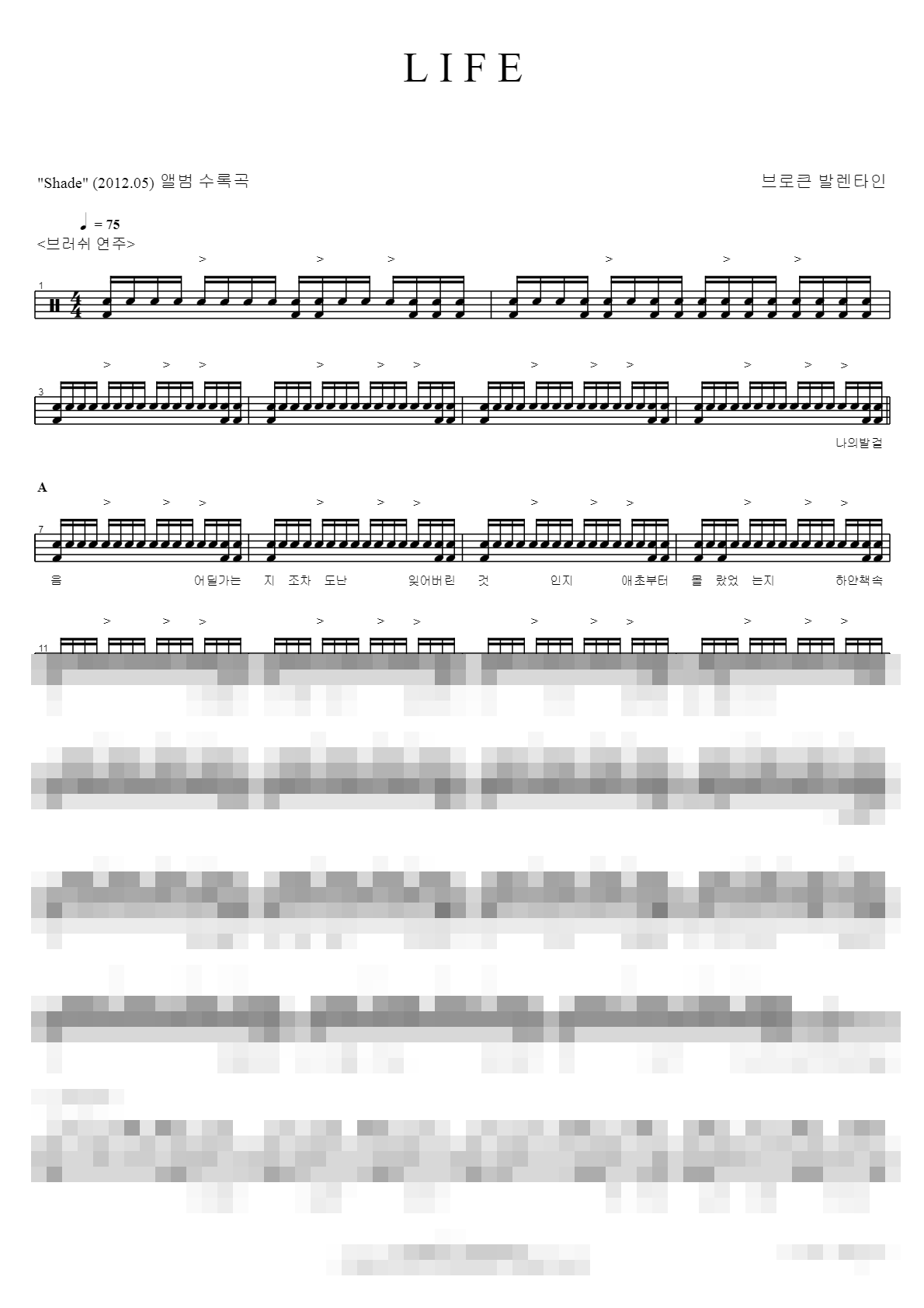 L I F E Sheet Music Preview