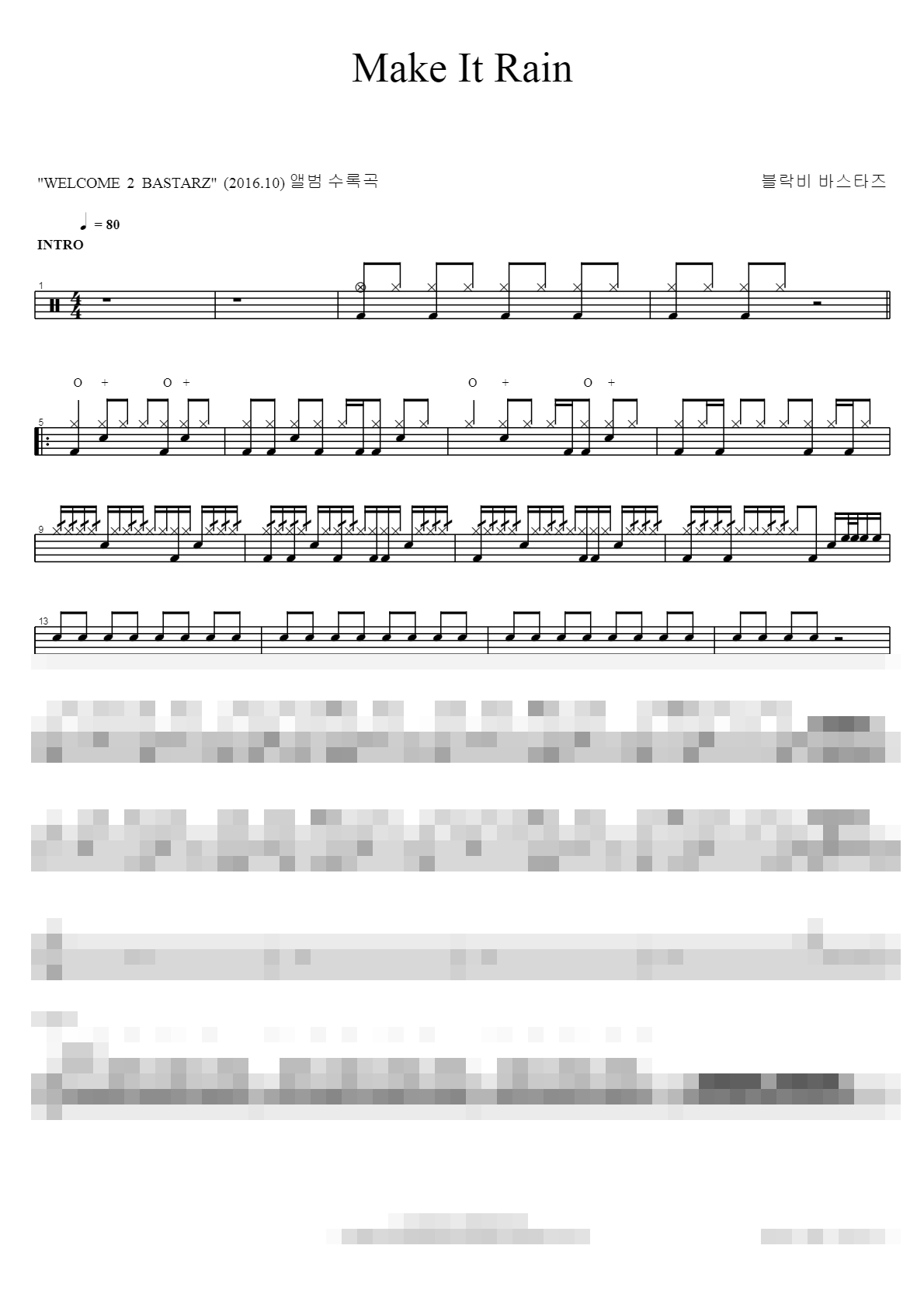 Make It Rain Sheet Music Preview