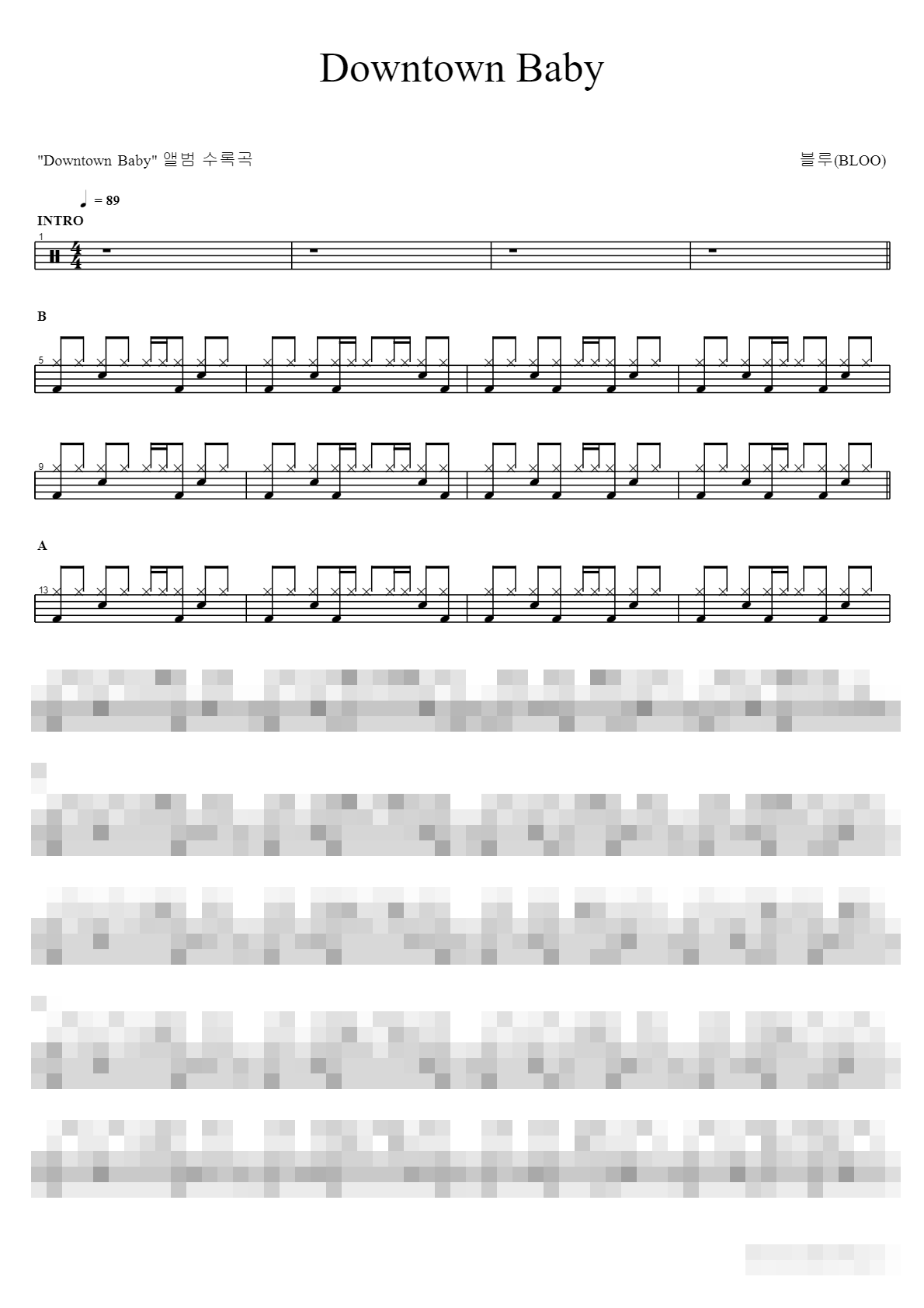 Downtown Baby Sheet Music Preview