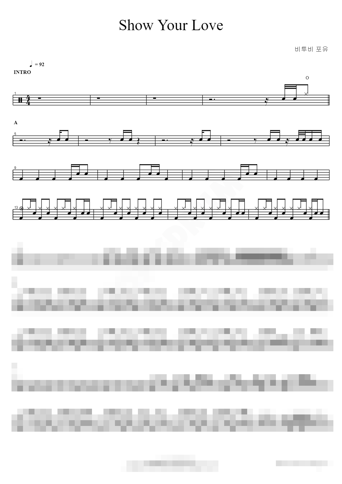 Show Your Love Sheet Music Preview
