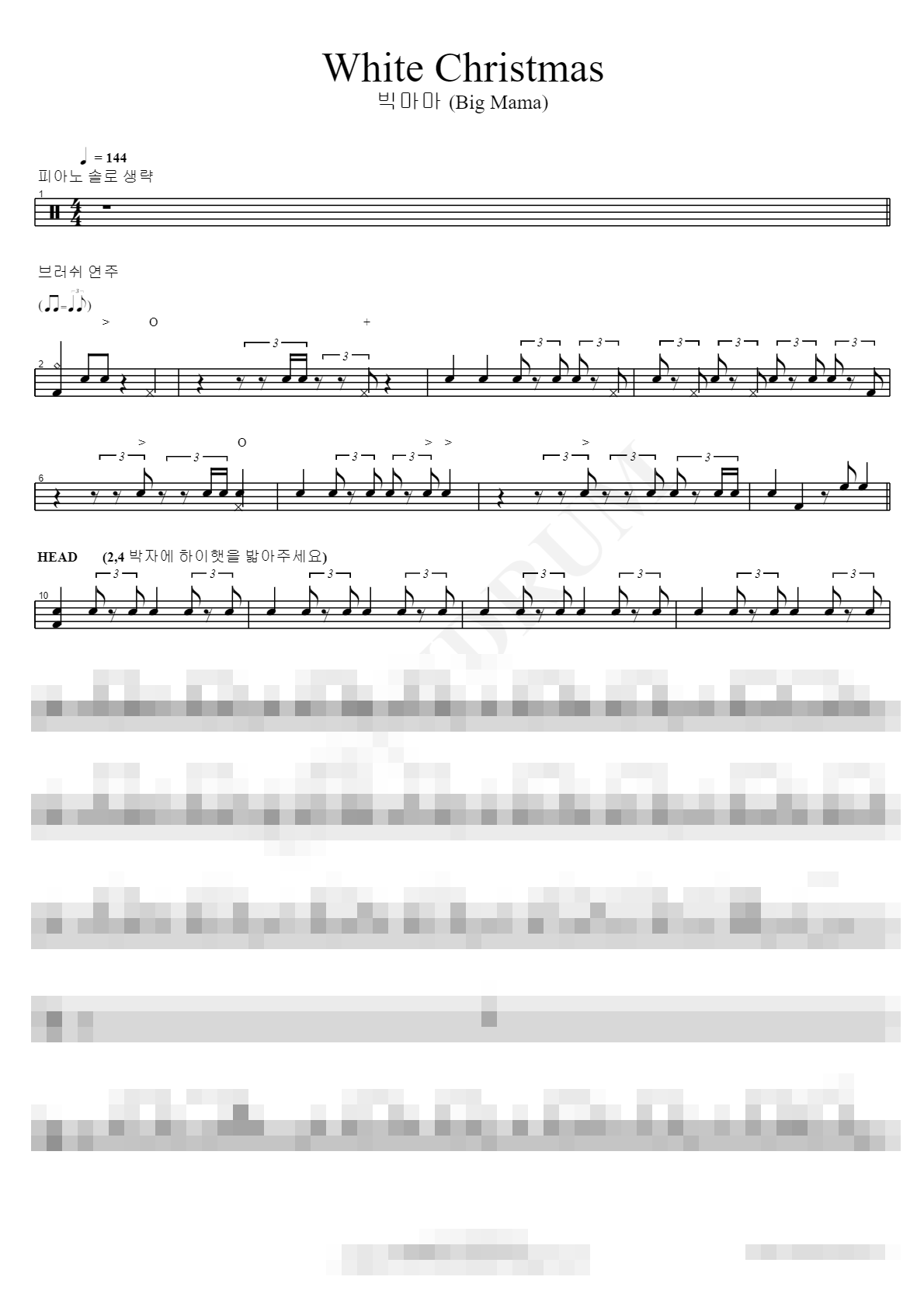 White Christmas Sheet Music Preview