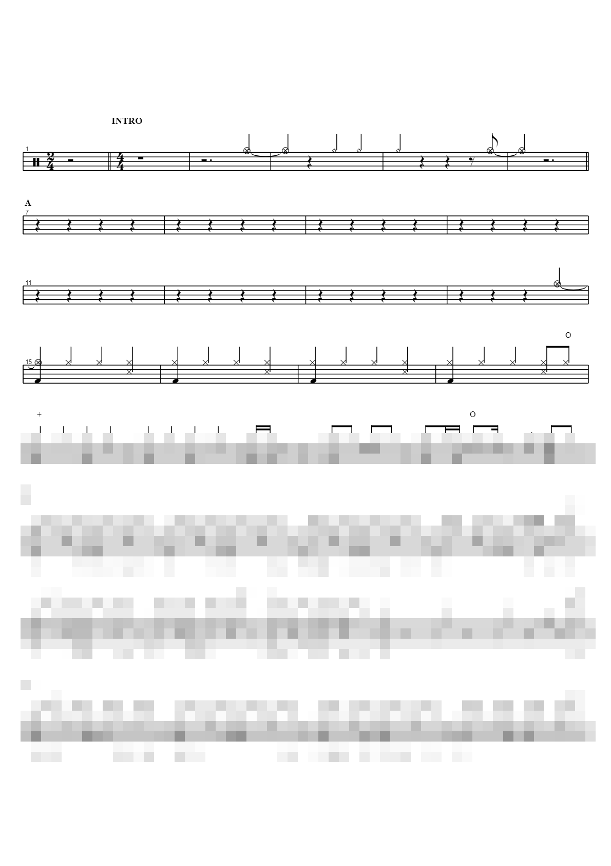 나는 갈래요 Sheet Music Preview