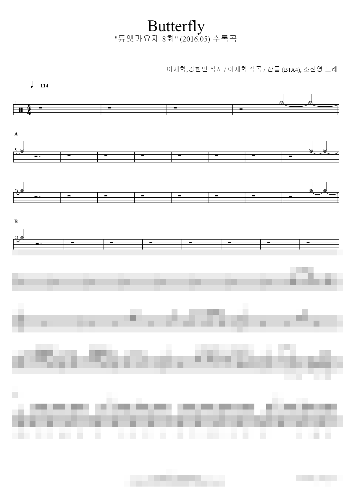 Butterfly Sheet Music Preview