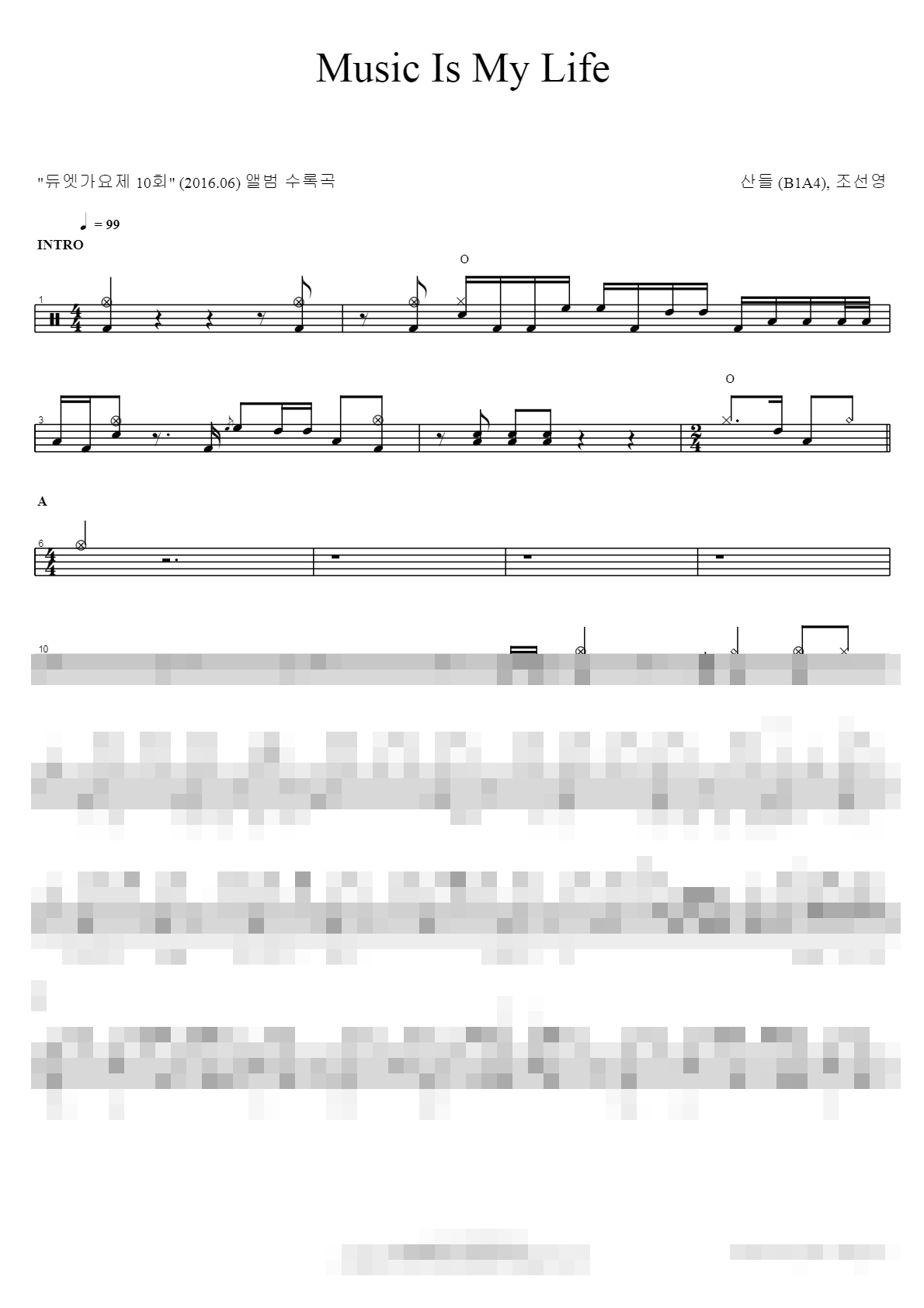 Music Is My Life Sheet Music Preview