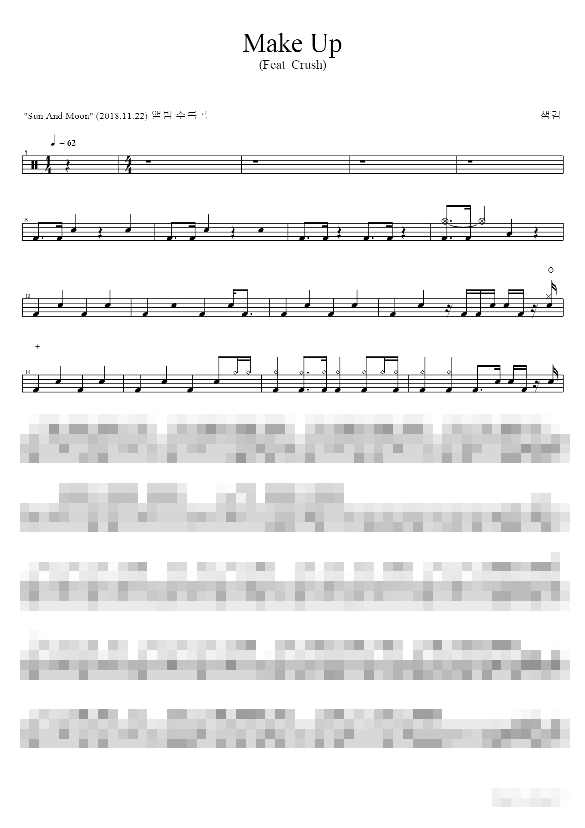 Make Up (Feat Crush) Sheet Music Preview