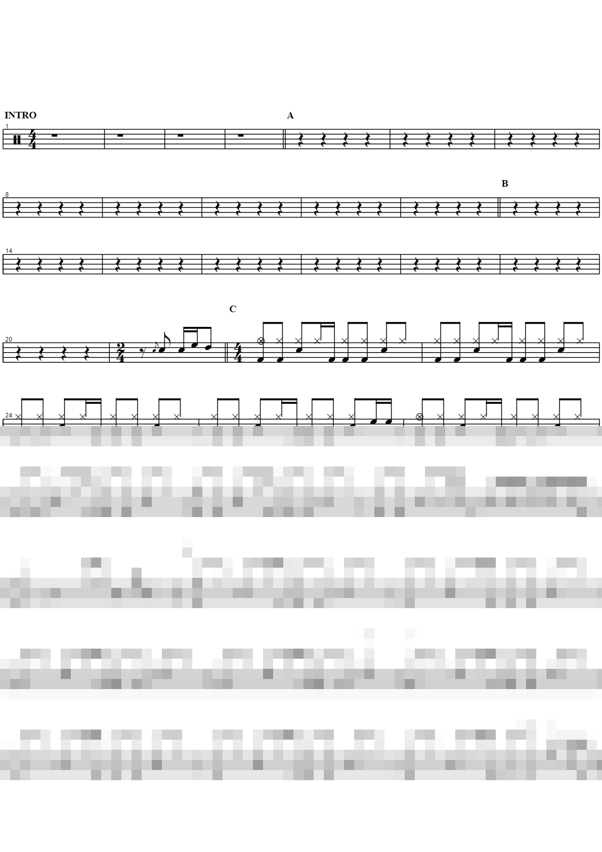 내 안의 그대 Sheet Music Preview