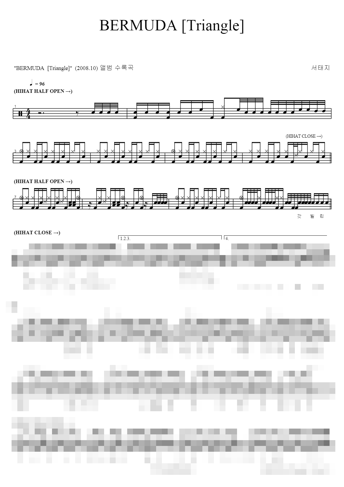 BERMUDA Sheet Music Preview