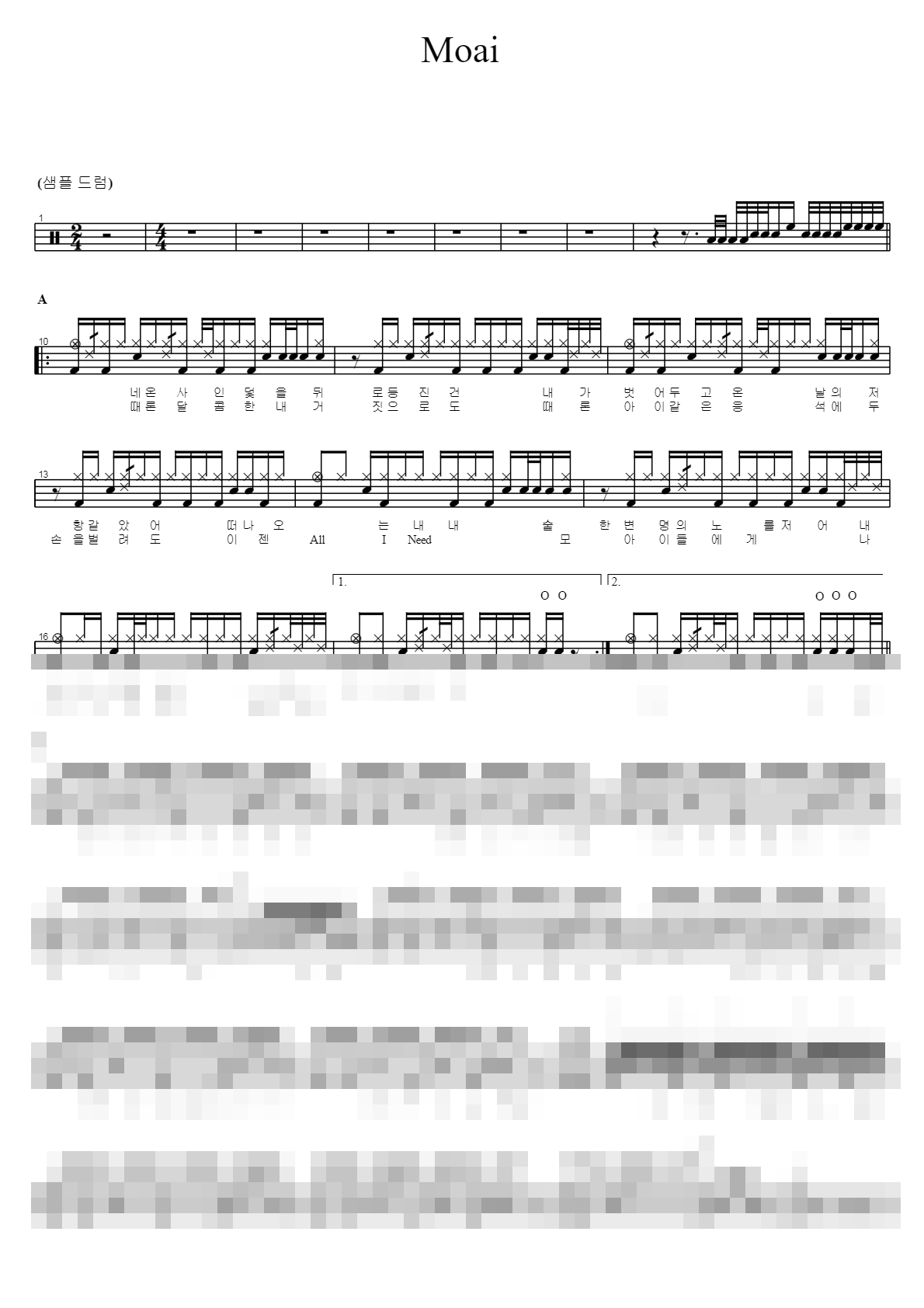 Moai Sheet Music Preview