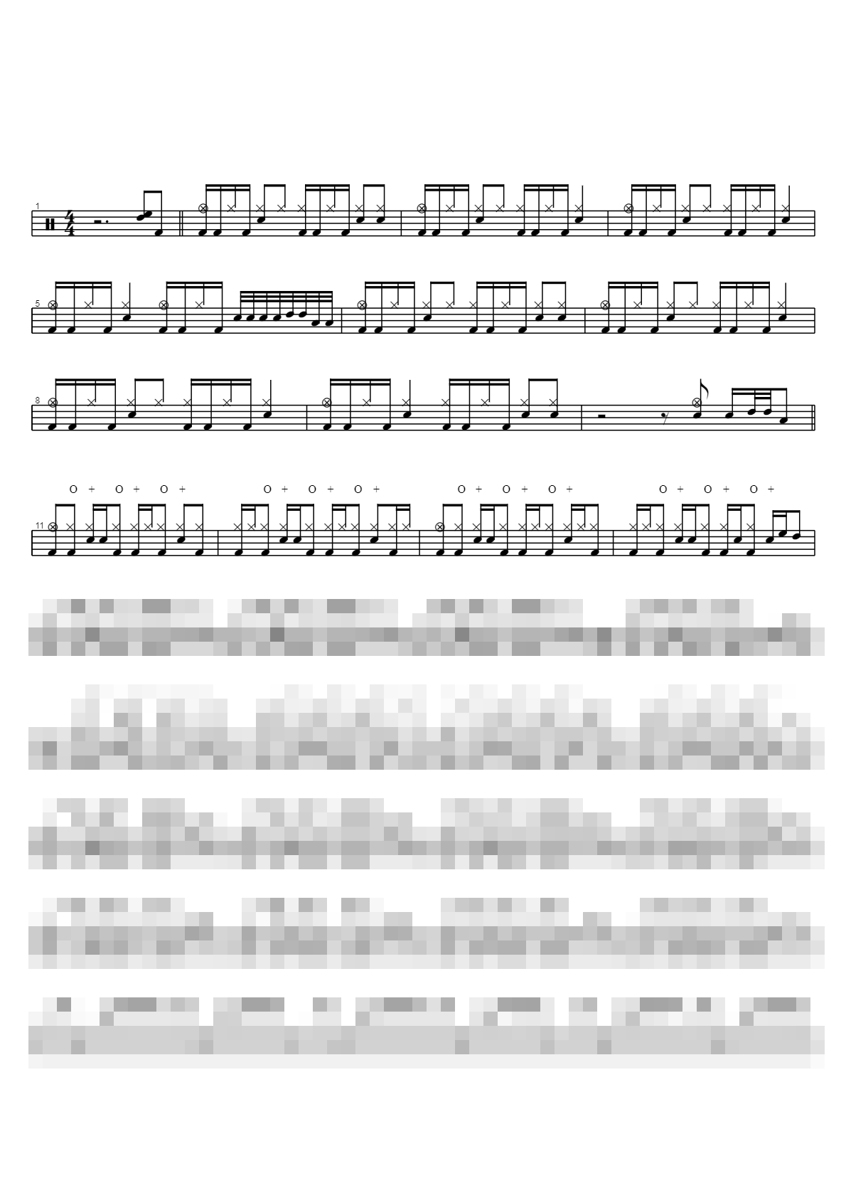 울트라맨이야 Sheet Music Preview