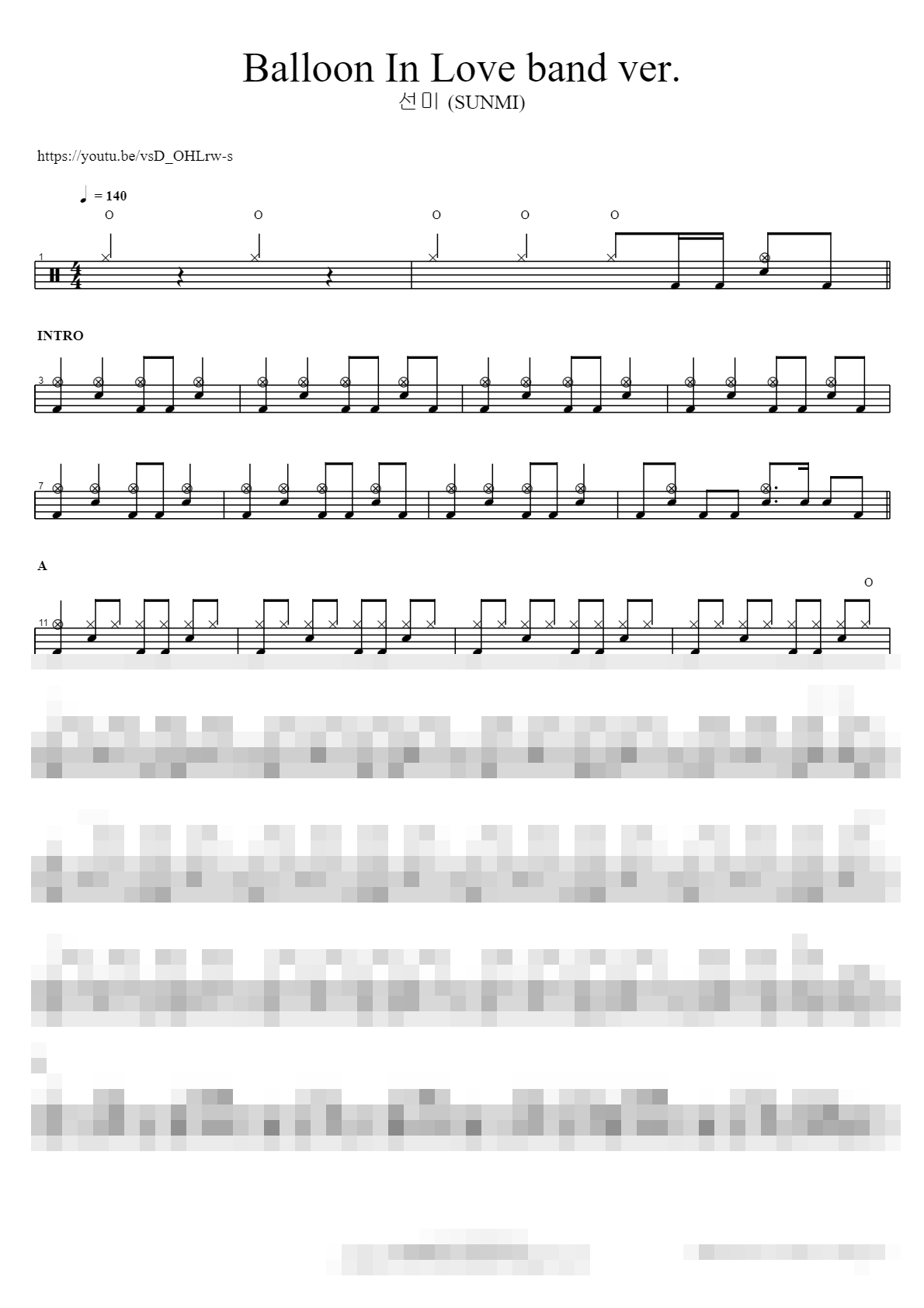 Balloon In Love band ver. Sheet Music Preview