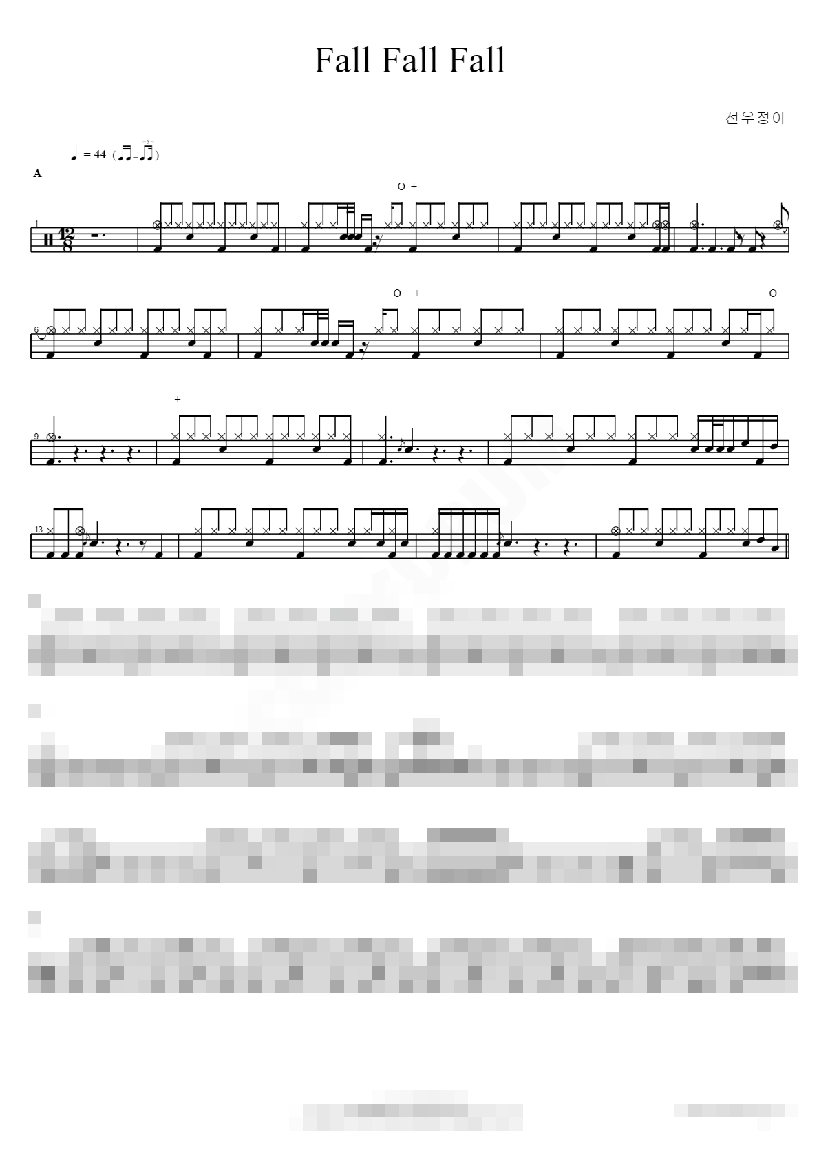 Fall Fall Fall Sheet Music Preview