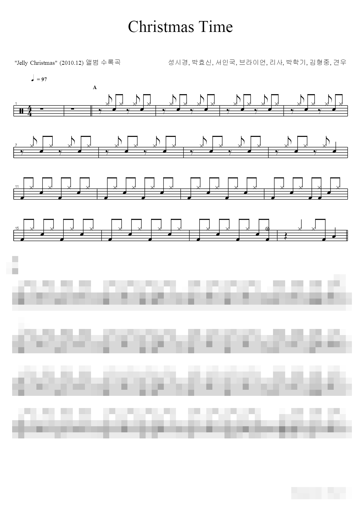 Christmas Time Sheet Music Preview