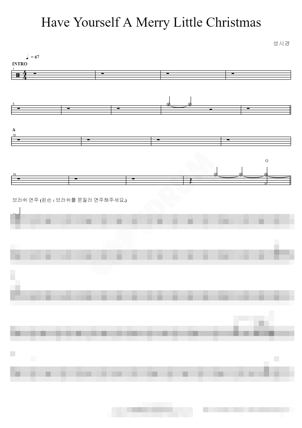 Have Yourself A Merry Little Christmas Sheet Music Preview
