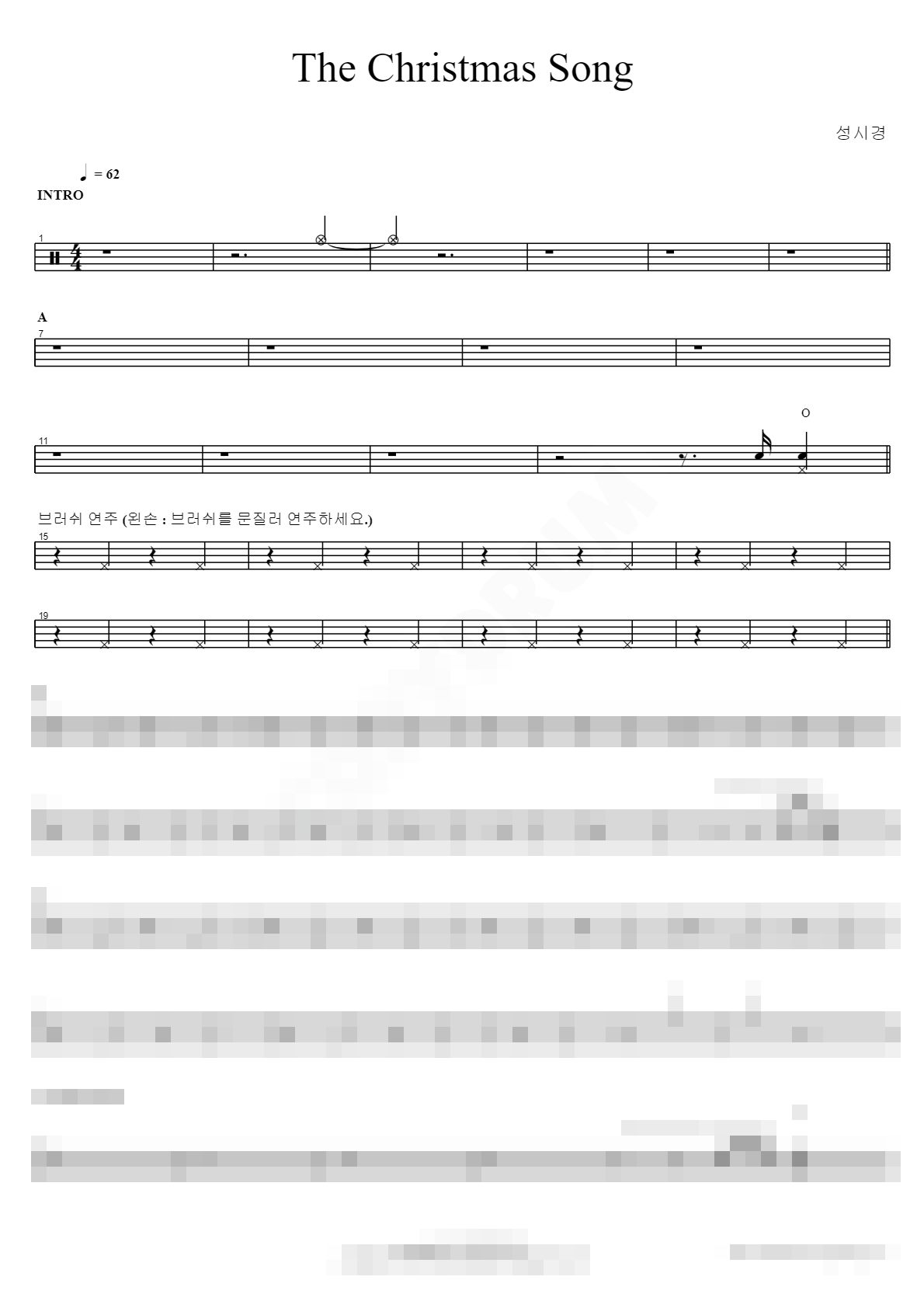 The Christmas Song Sheet Music Preview