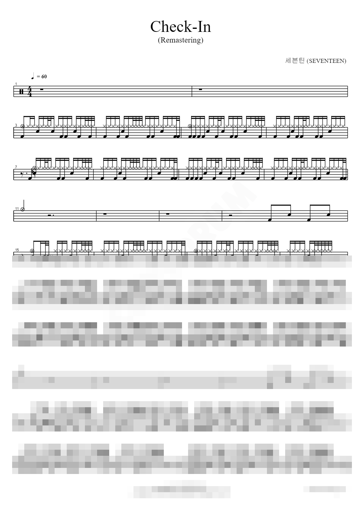 In (Remastering) (CD Only) Sheet Music Preview