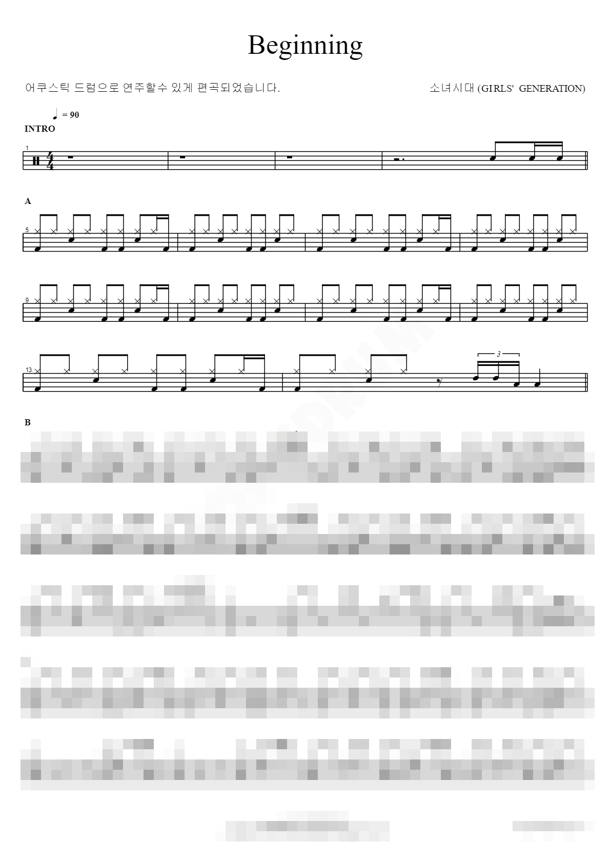 Beginning Sheet Music Preview