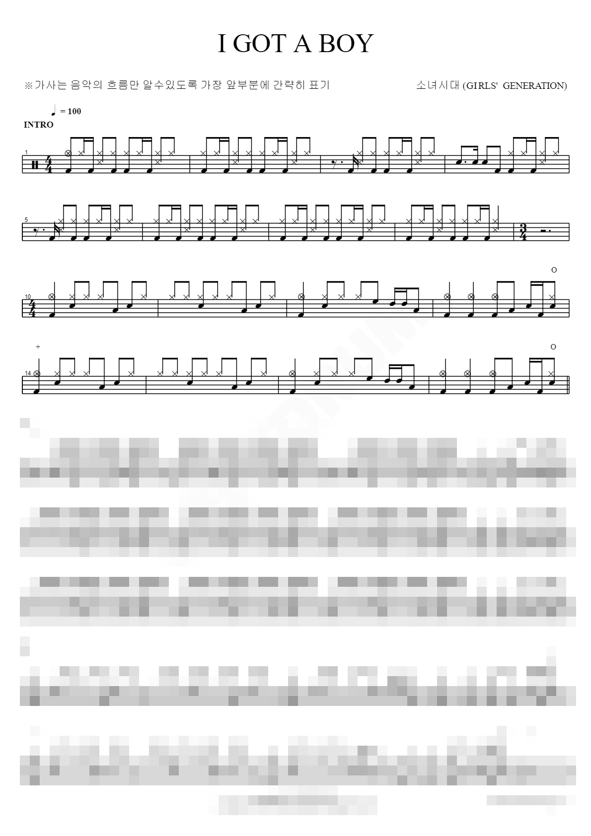 I GOT A BOY Sheet Music Preview