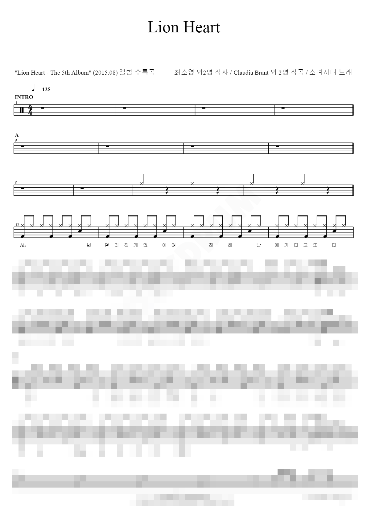 Lion Heart Sheet Music Preview