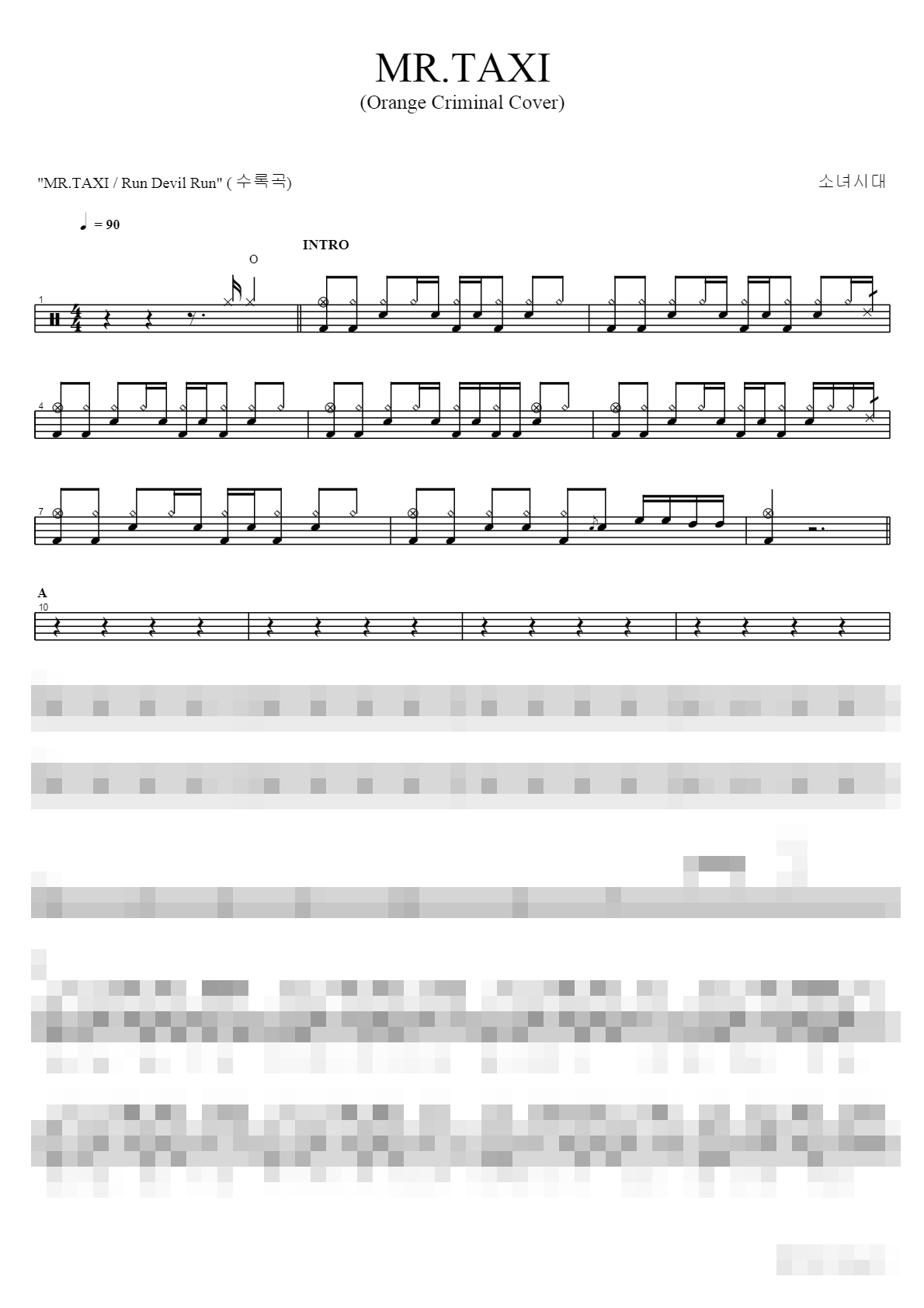 Mr Taxi Sheet Music Preview