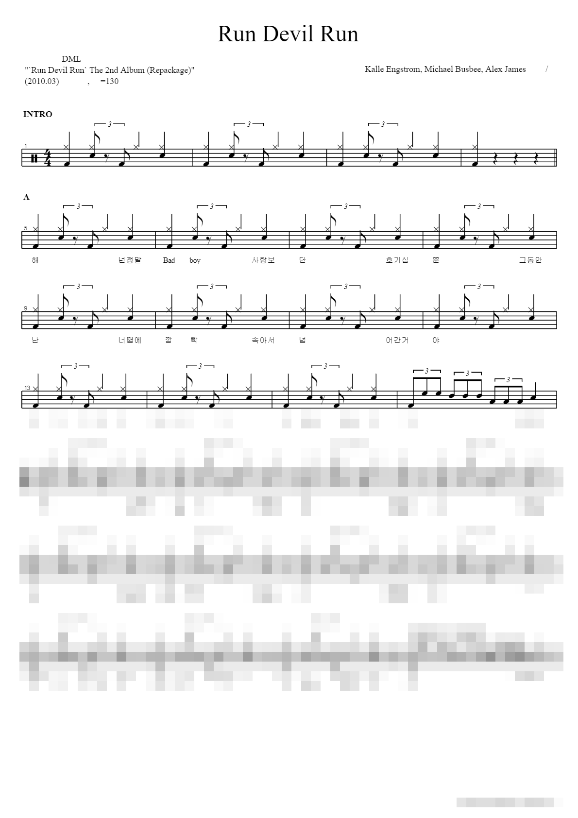 Run Devil Run Sheet Music Preview
