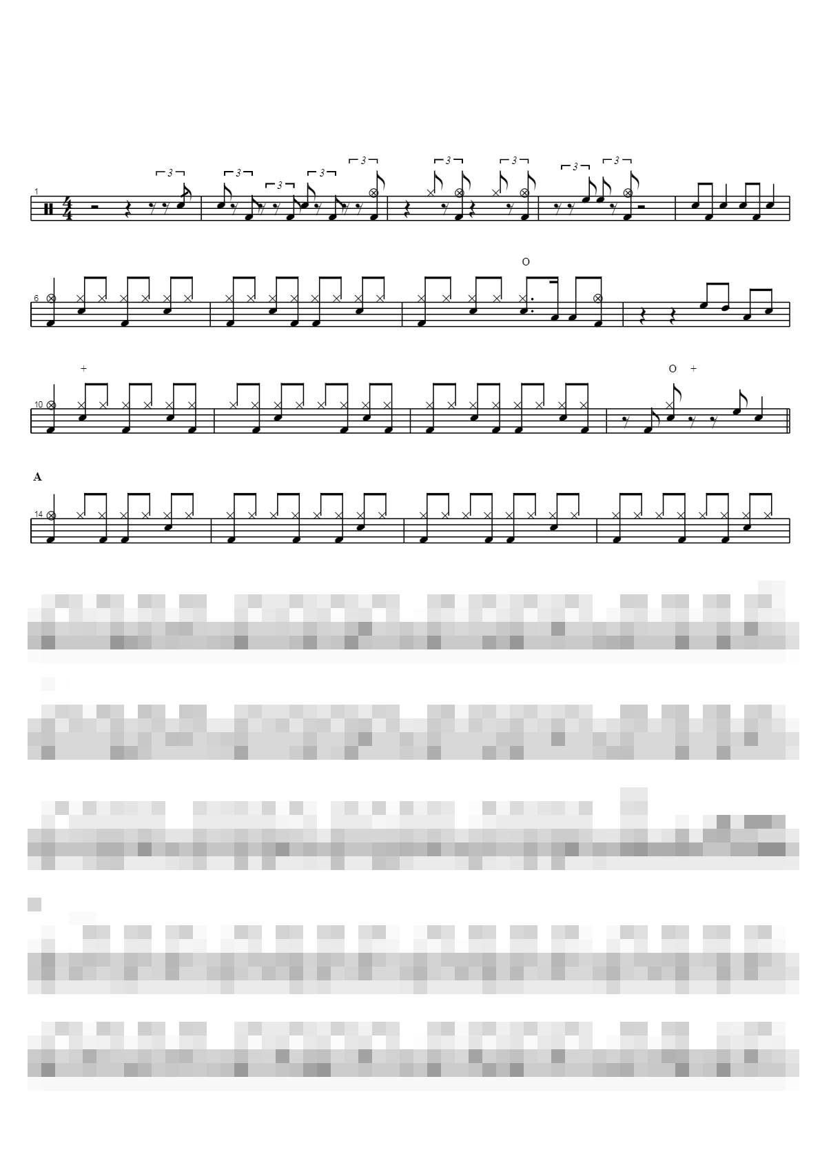 쉼터 Sheet Music Preview