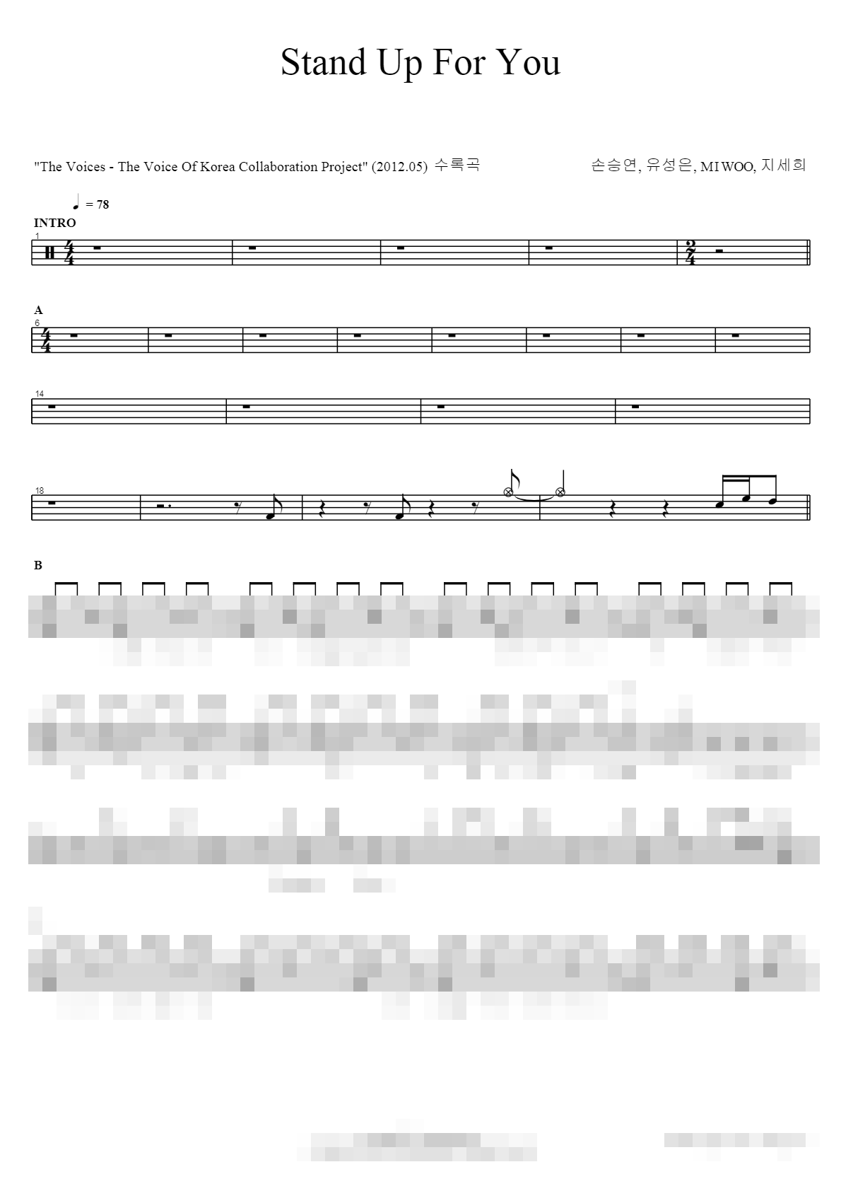 Stand Up For You Sheet Music Preview