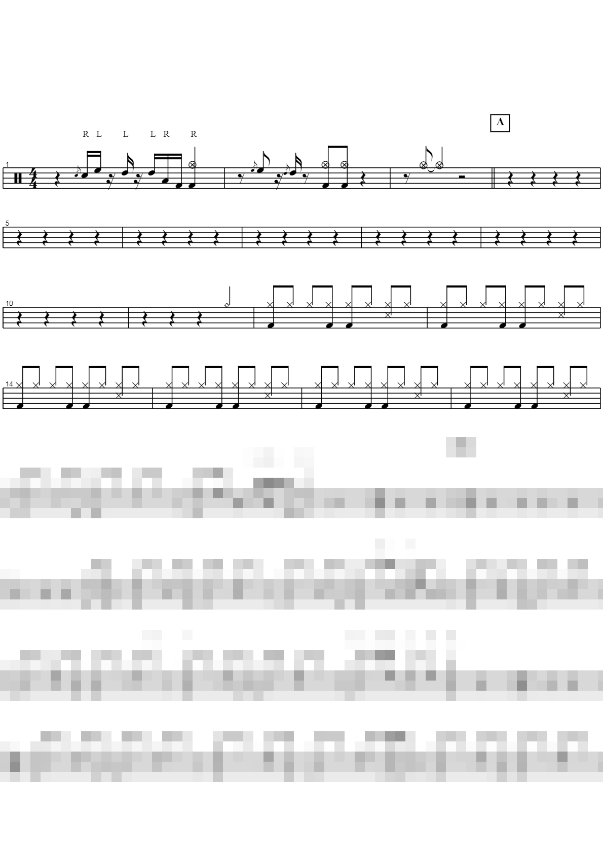 물들어 Sheet Music Preview