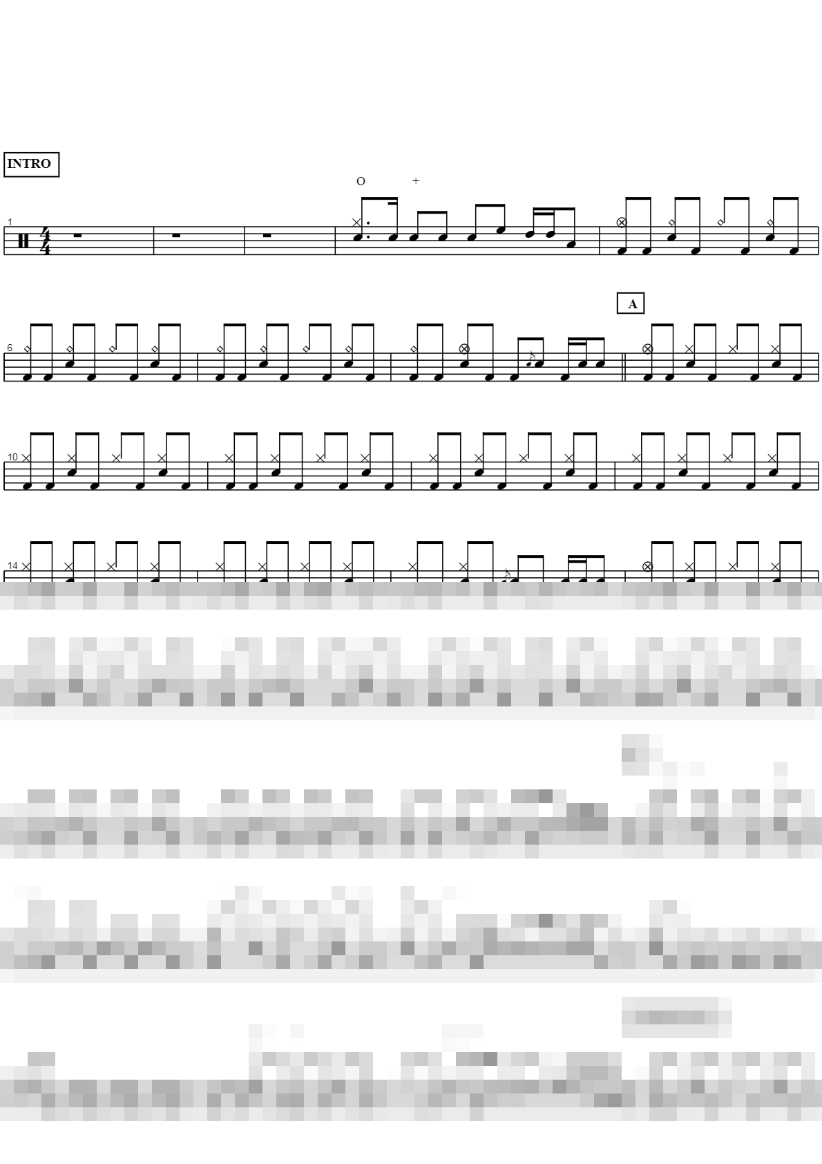 한줄기 빛 Sheet Music Preview
