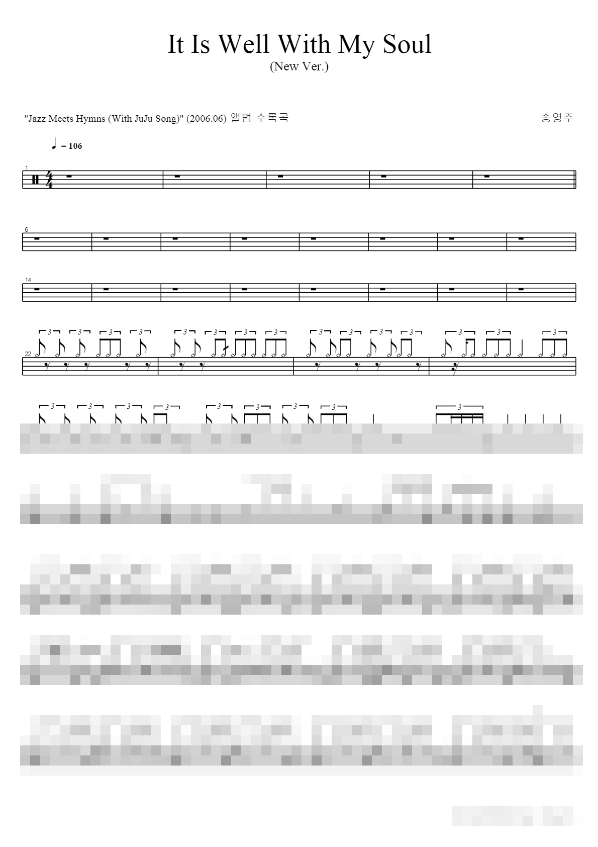 It Is Well With My Soul Sheet Music Preview