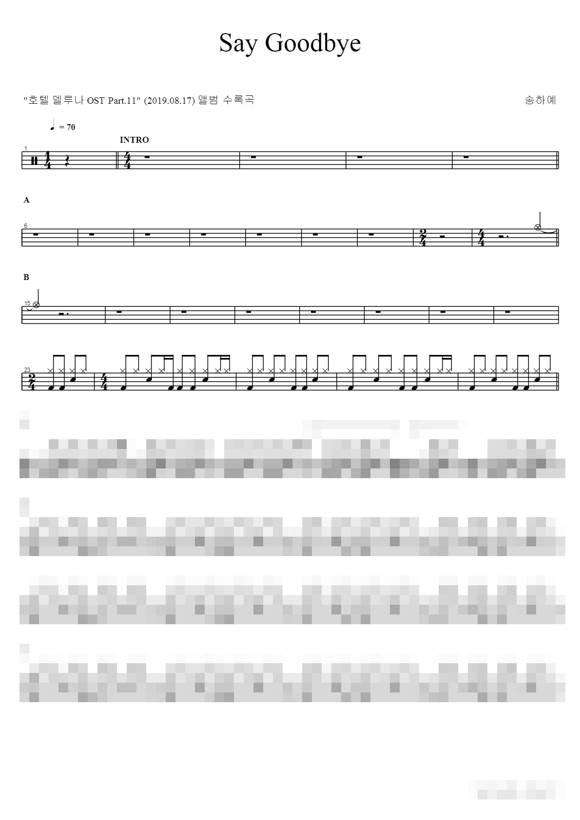 Say Goodbye Sheet Music Preview