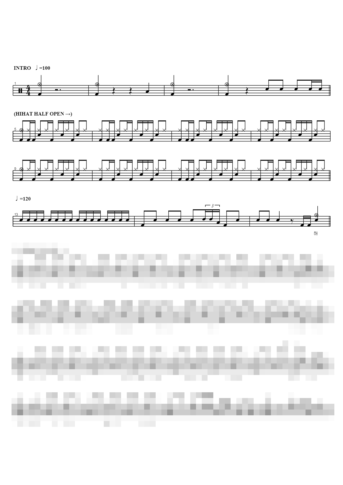 반전 Sheet Music Preview