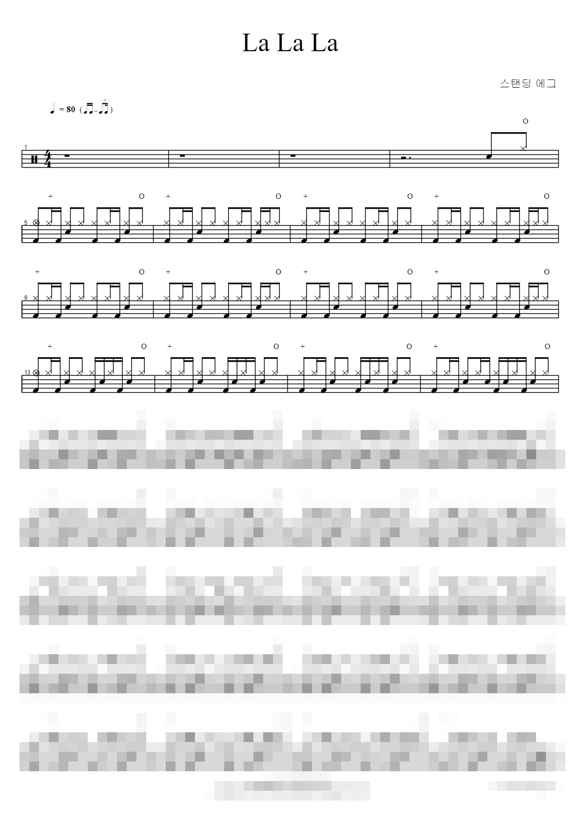 La La La Sheet Music Preview