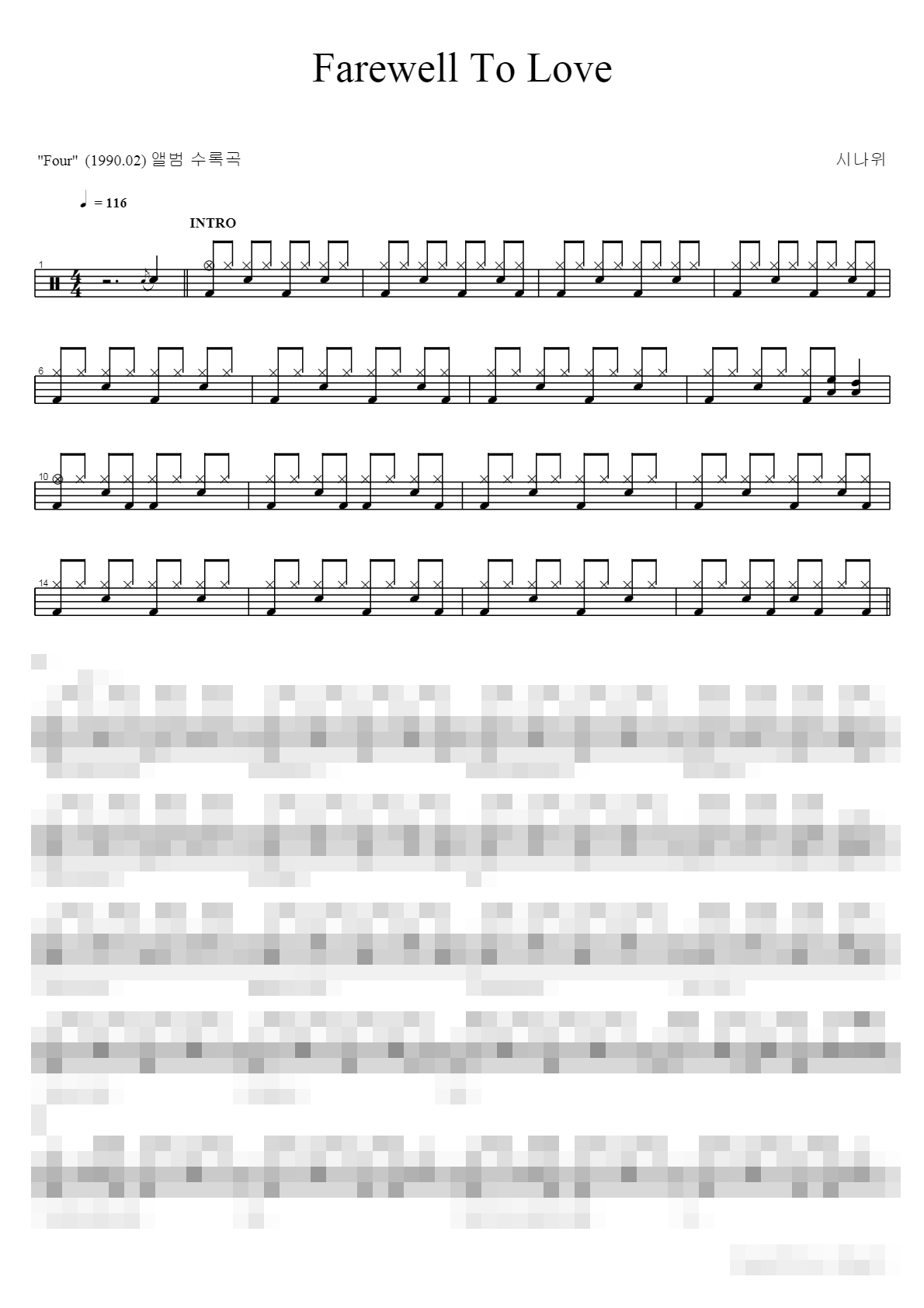 Farewell To Love Sheet Music Preview