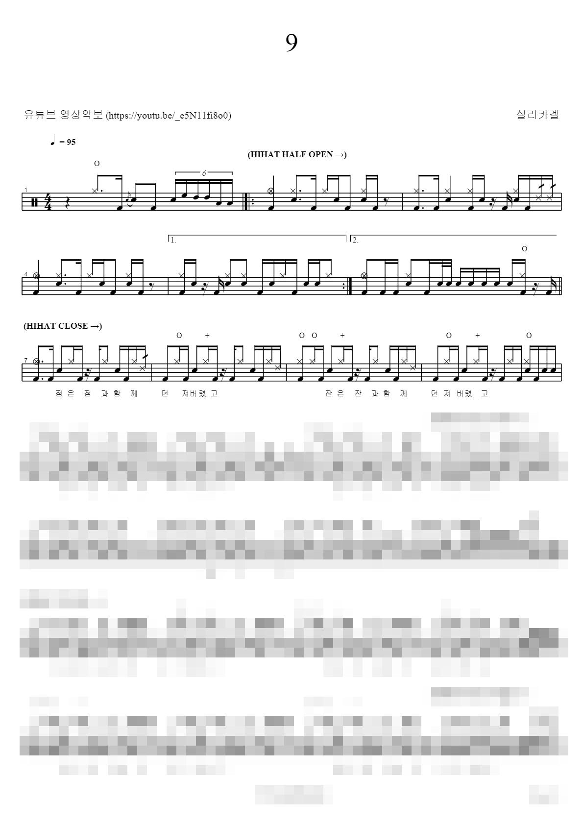 9 Sheet Music Preview