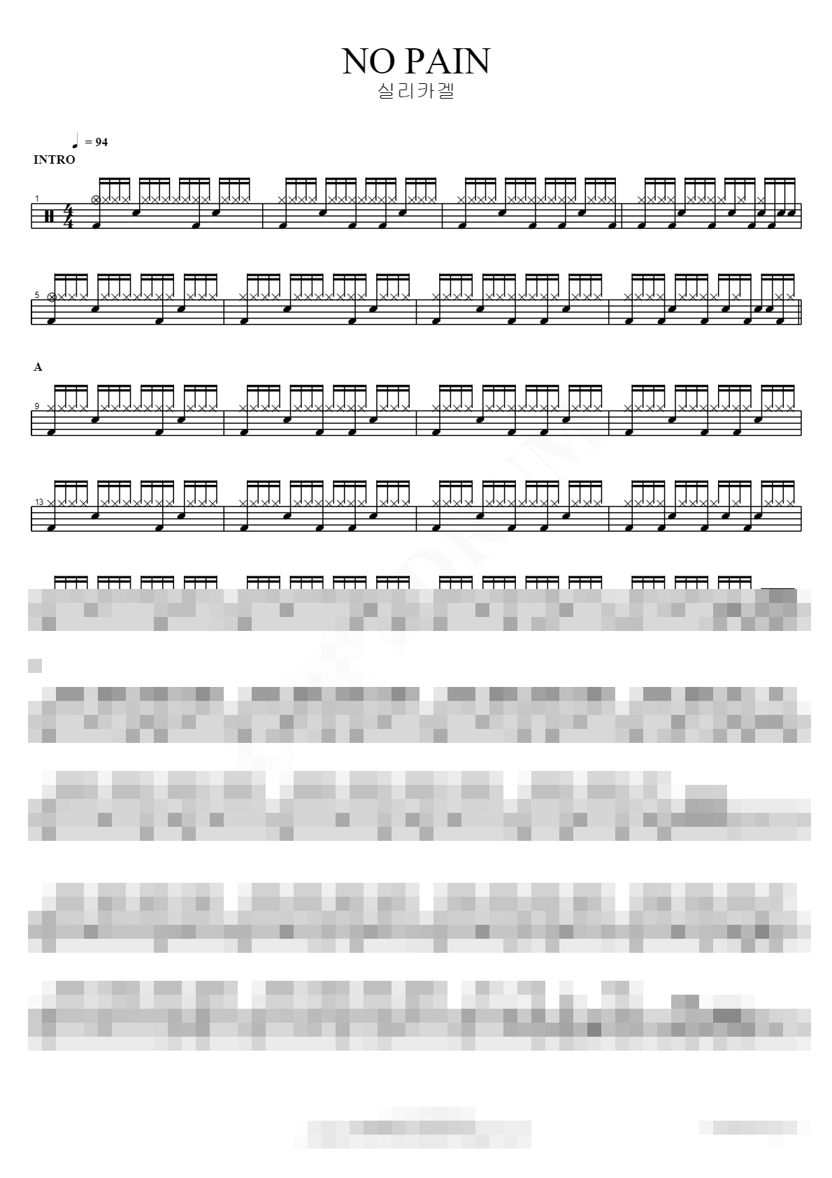 NO PAIN Sheet Music Preview