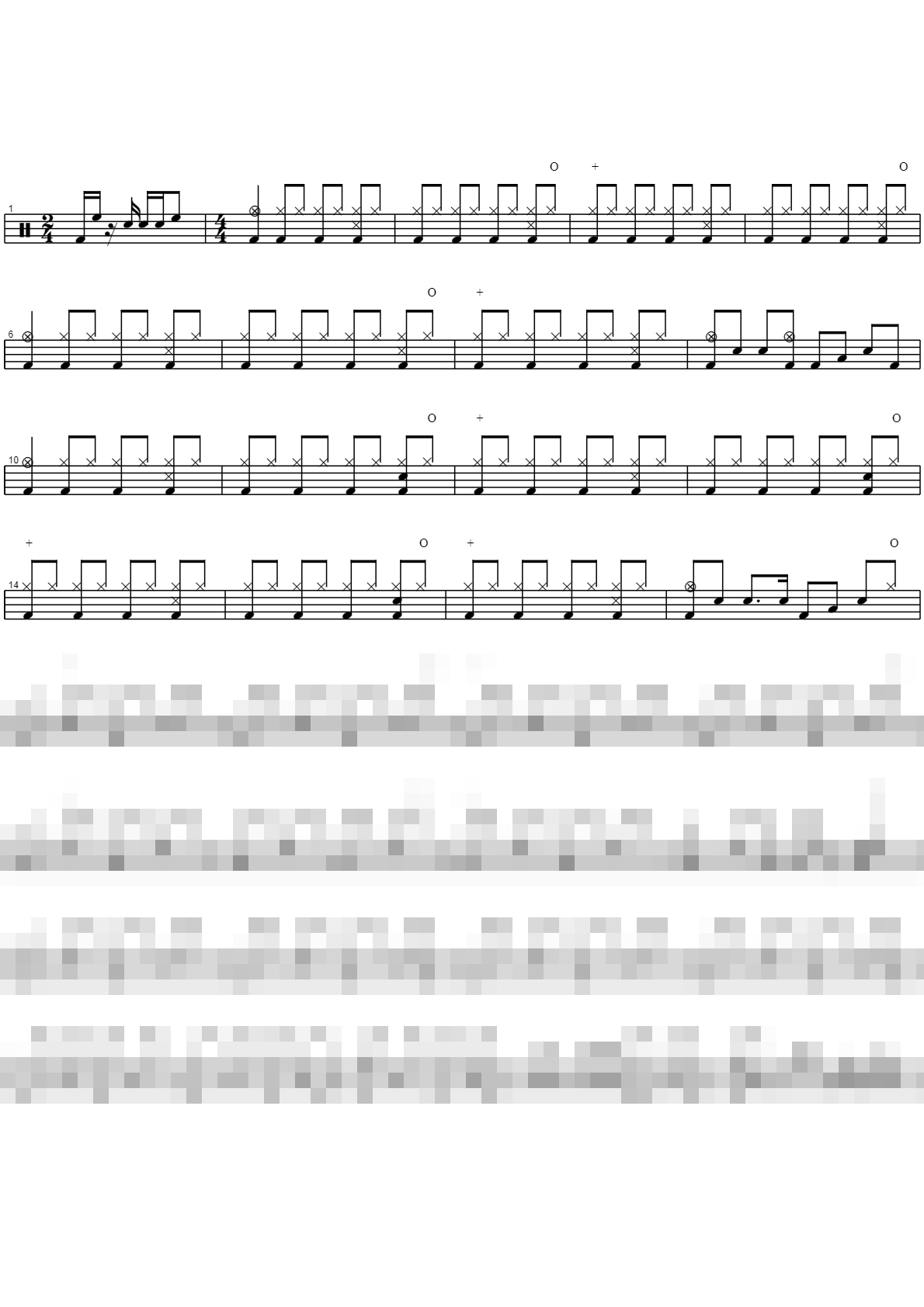 나성에 가면 (쉬운버전) Sheet Music Preview
