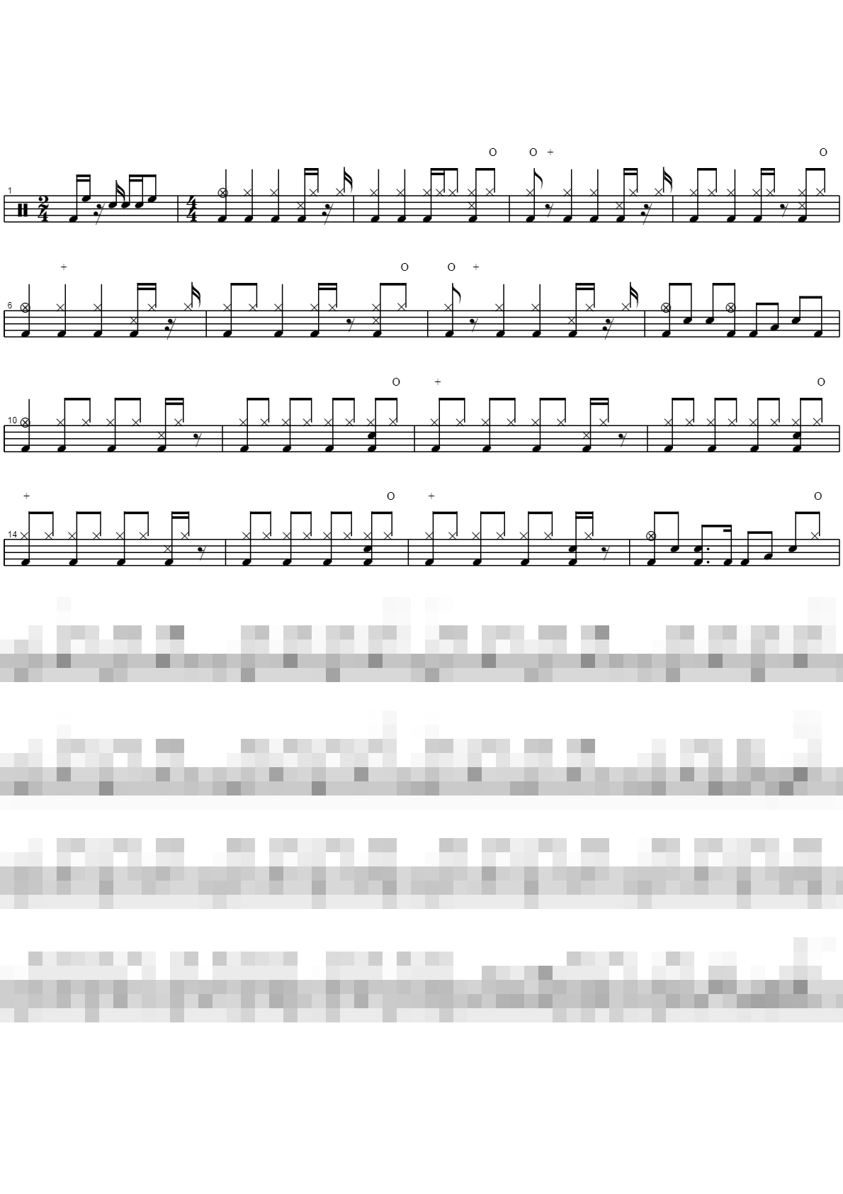 나성에 가면 Sheet Music Preview