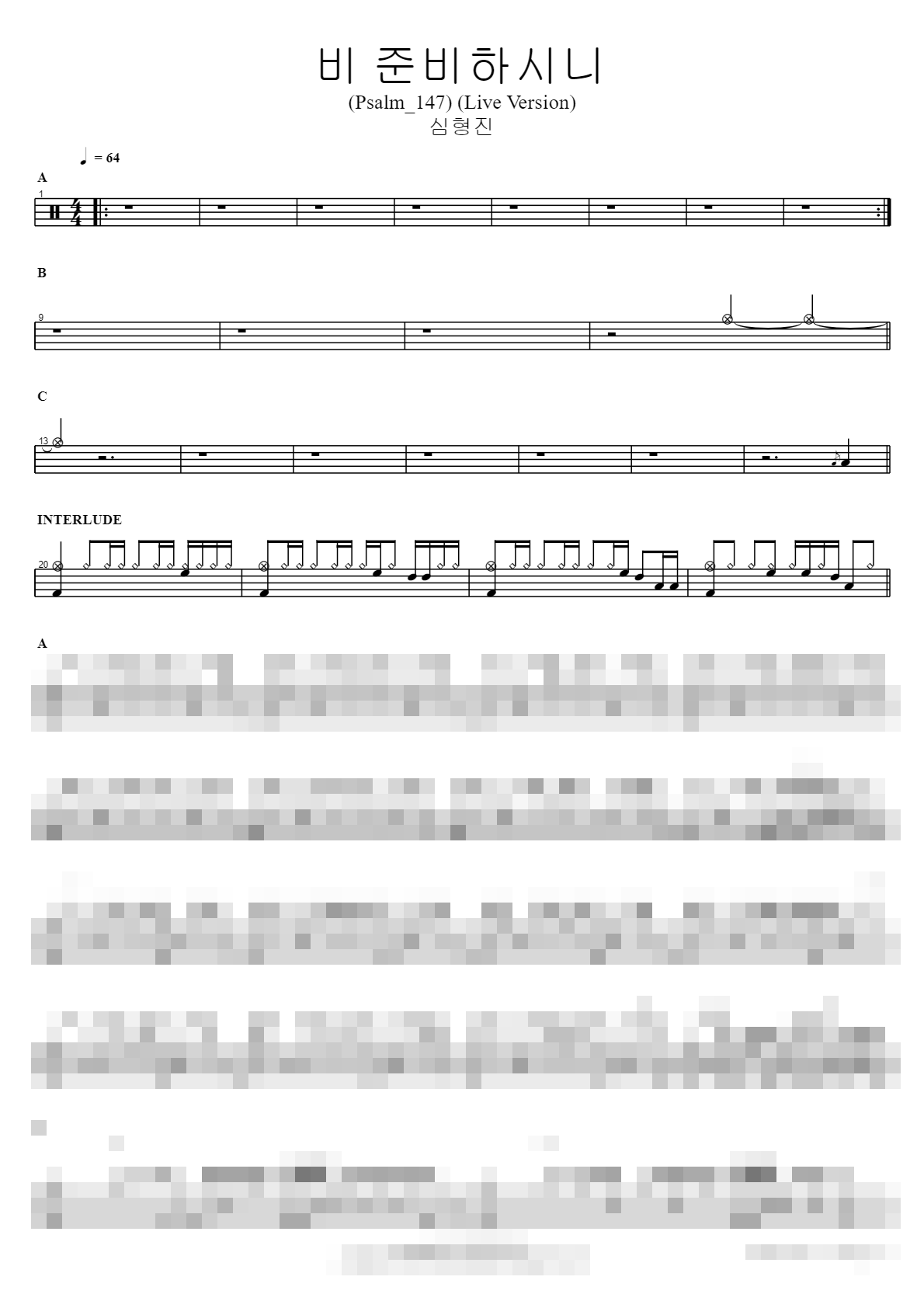 비 준비하시니(Psalm_147) (Live Version) Sheet Music Preview