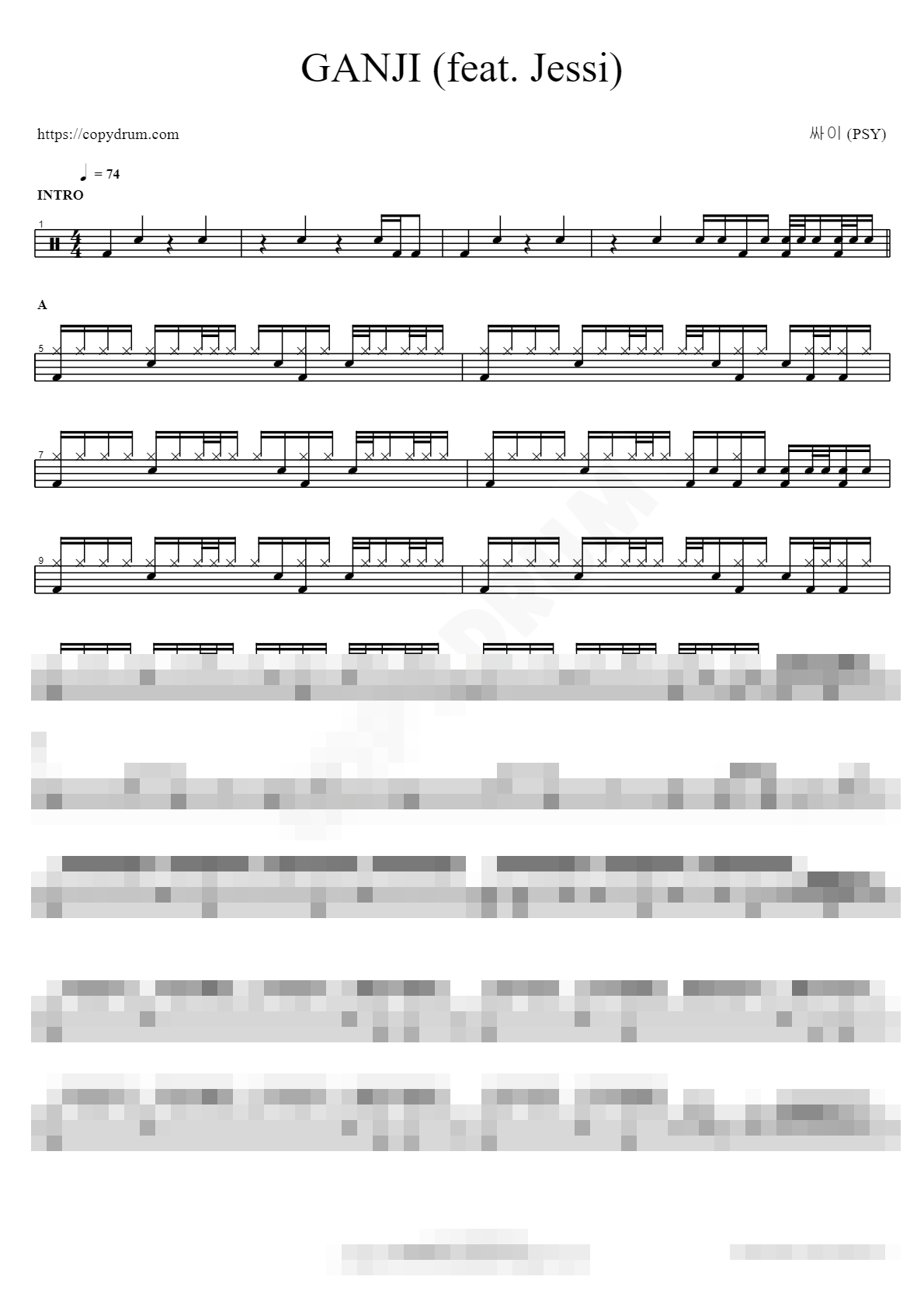 GANJI (feat. Jessi) Sheet Music Preview