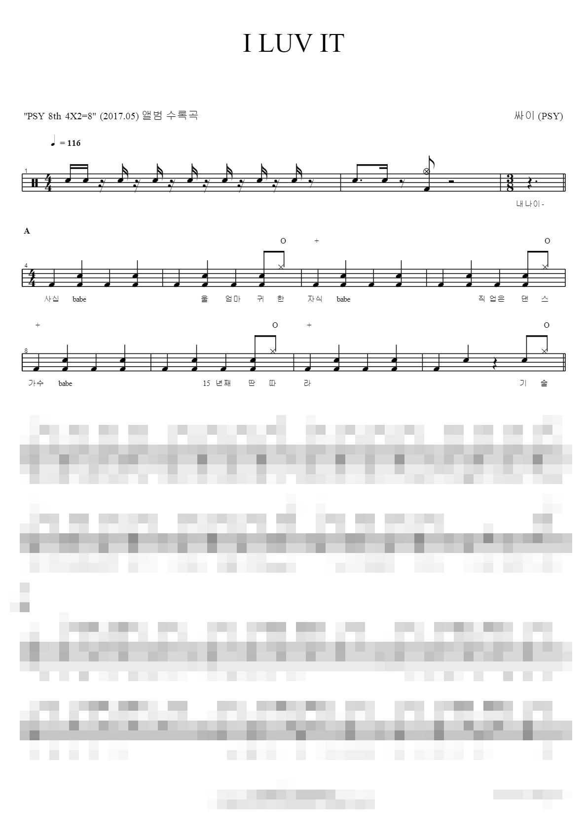 I LUV IT Sheet Music Preview