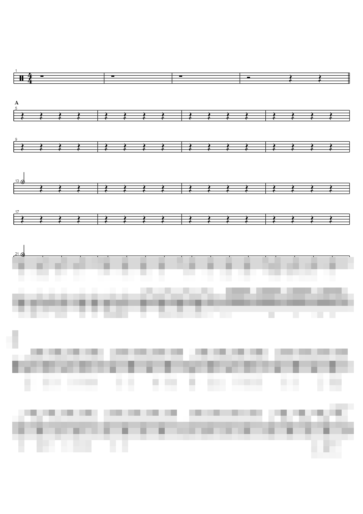 예술이야 Sheet Music Preview